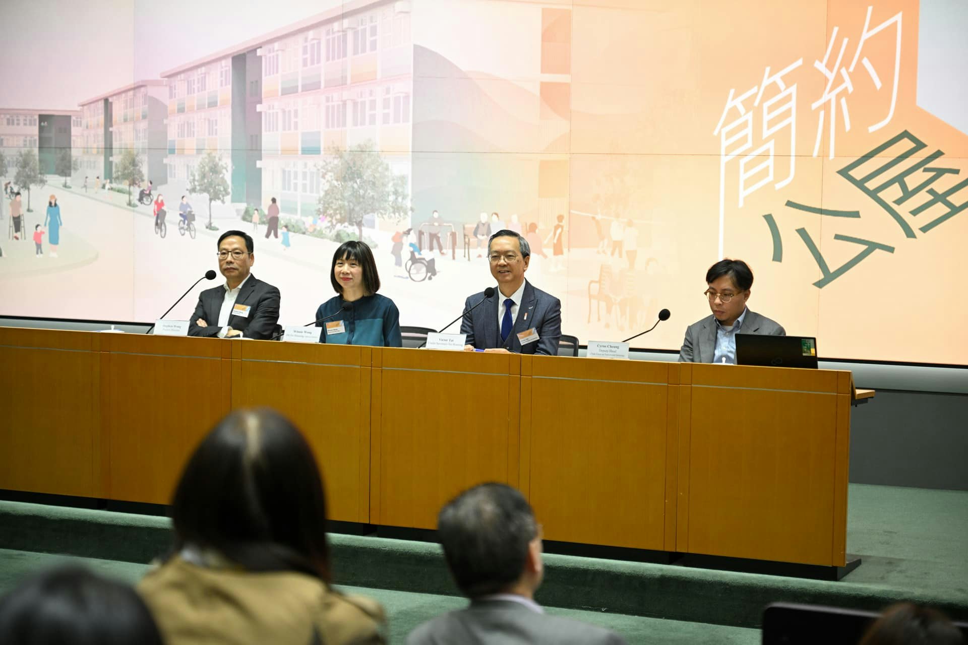 房屋局局長何永賢3月16日表示,簡約公屋的工作在全速推進,元朗攸壆路項目預計於明年第一季落成,當局3月15日舉行了簡介會,向有意參與的NGO及物業管理公司講解內容。(何永賢Facebook) 房屋局局長何永賢3月16日表示,簡約公屋的工作在全速推進,元朗攸壆路項目預計於明年第一季落成,當局3月15日舉行了簡介會,向有意參與的NGO及物業管理公司講解內容。(何永賢Facebook)