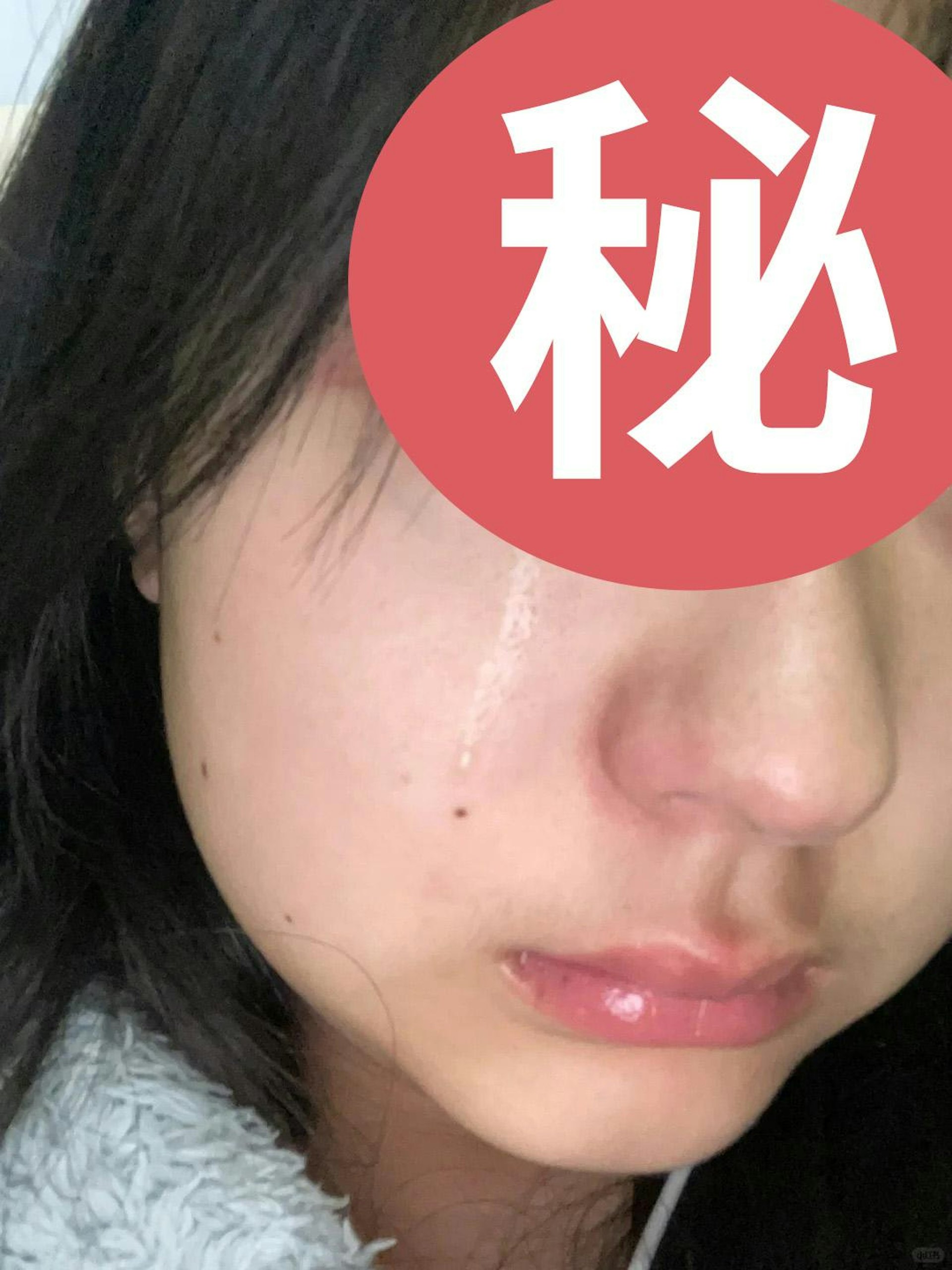 有內地女在小紅書發文哭訴:「為什麼香港人一看就知道我是內地來的?」(小紅書)