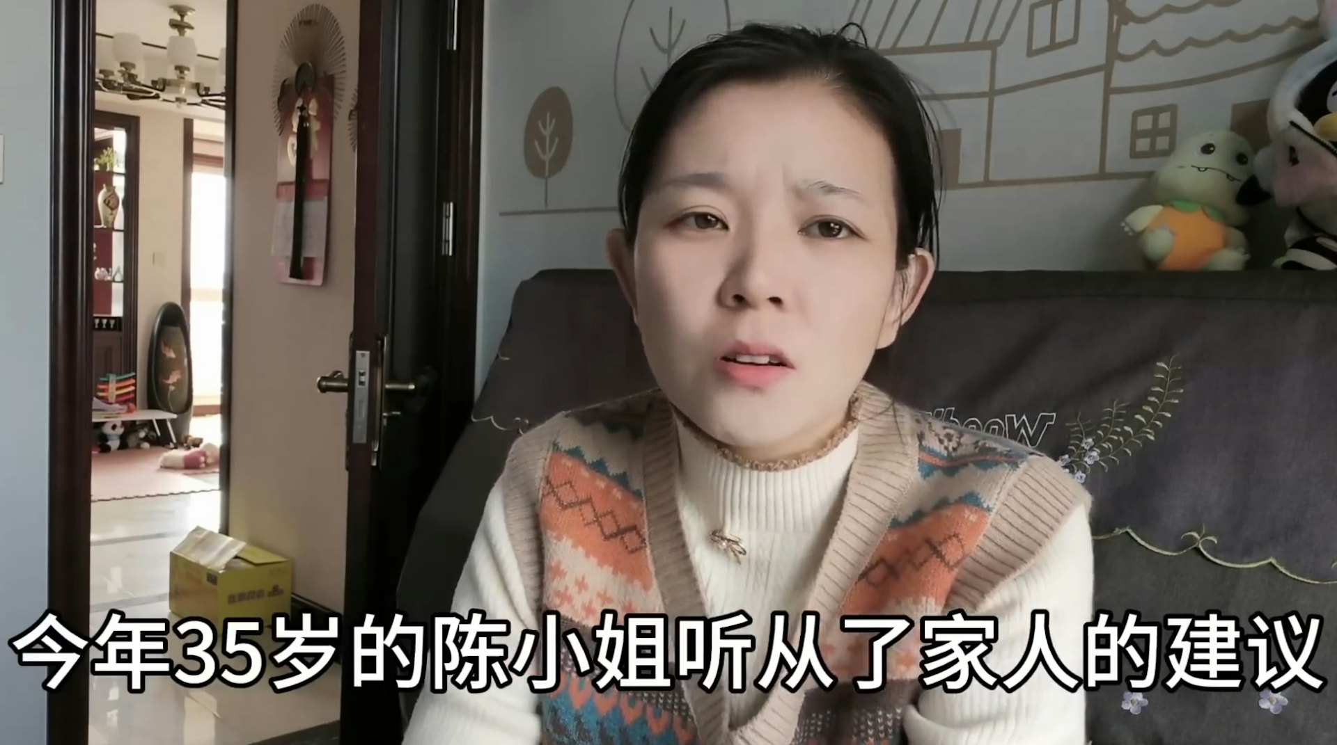 一位35歲的大陸女子到餐廳相親時,遭到29歲男方毫不留情的嫌棄,在網友間引起了廣泛的討論。(YouTube@小女子說事) 一位35歲的大陸女子到餐廳相親時,遭到29歲男方毫不留情的嫌棄,在網友間引起了廣泛的討論。(YouTube@小女子說事)
