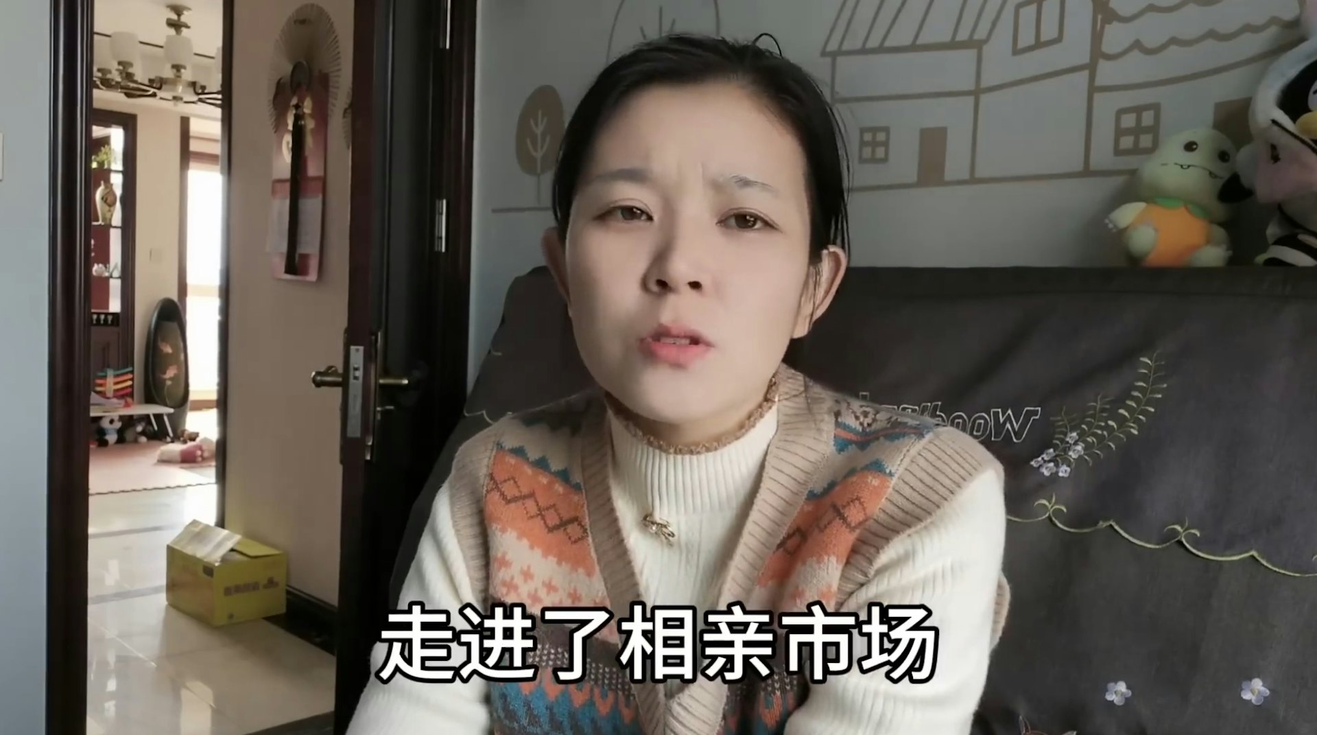 一位35歲的大陸女子到餐廳相親時,遭到29歲男方毫不留情的嫌棄,在網友間引起了廣泛的討論。(YouTube@小女子說事) 一位35歲的大陸女子到餐廳相親時,遭到29歲男方毫不留情的嫌棄,在網友間引起了廣泛的討論。(YouTube@小女子說事)