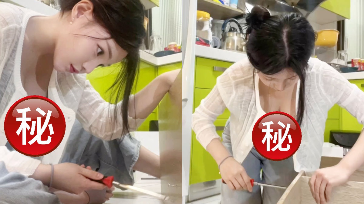 另類考眼力|「超低胸美女醫生」分享砌傢俬影片 網民:櫃子在哪 另類考眼力|「超低胸美女醫生」分享砌傢俬影片 網民:櫃子在哪