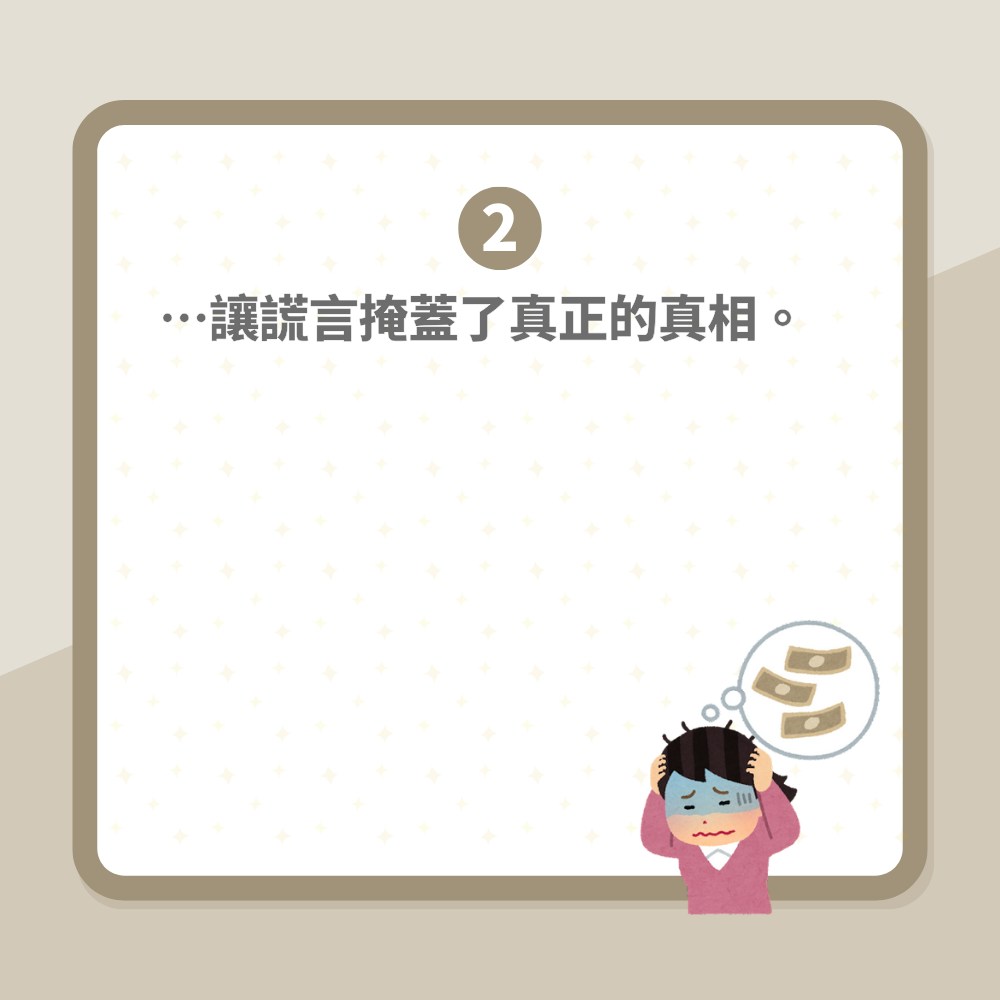 S妈泪揭汪小菲3大罪状　尚欠大S上亿台币　共同户口8千万亦被领走（01制图）