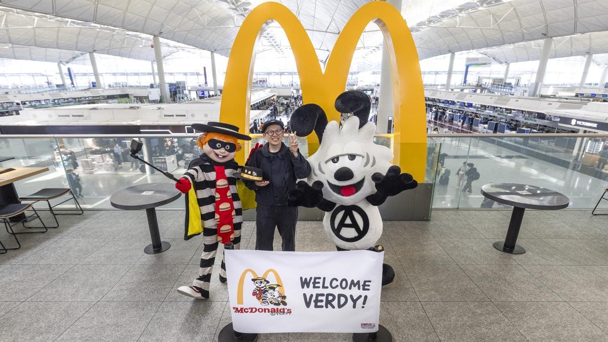 ComplexCon藝術總監Verdy抵港 麥當勞漢堡神偷、Vick驚喜接機