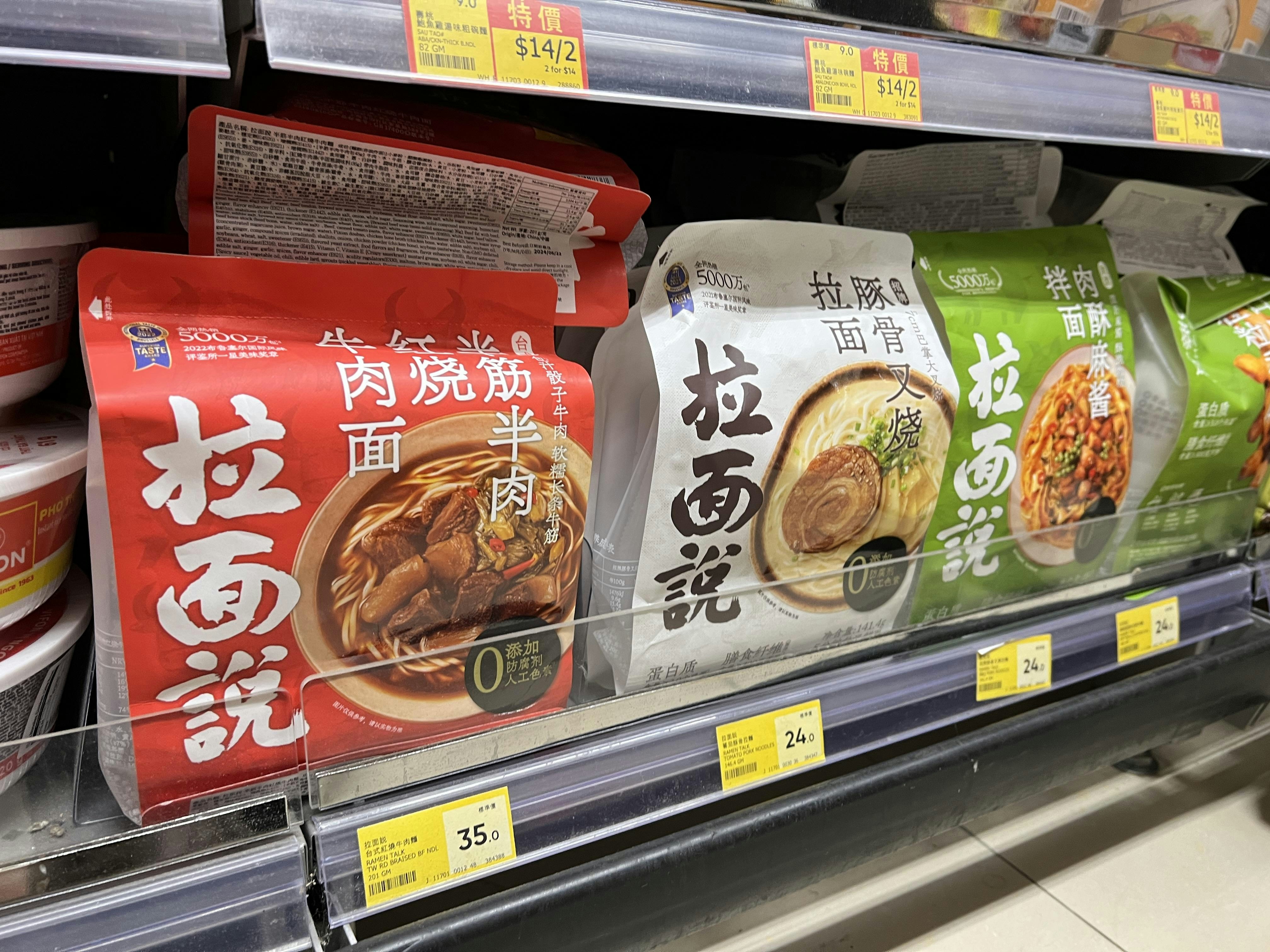 本港5月整體消費物價按年上升1.2%