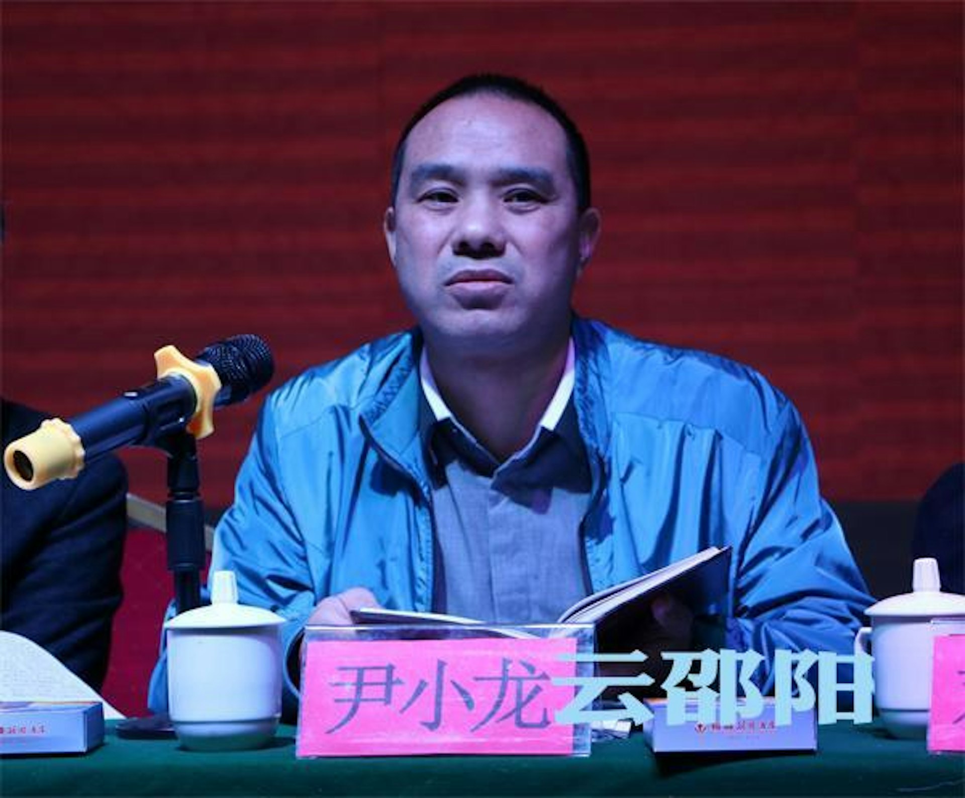 網傳湖南省洞口縣政協主席尹小龍,疑似涉嫌嫖宿幼女日前被警方控制。(網上圖片) 網傳湖南省洞口縣政協主席尹小龍,疑似涉嫌嫖宿幼女日前被警方控制。(網上圖片)