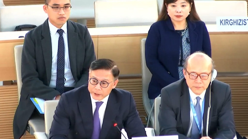 23條|張國鈞出席聯合國人權理事會 斥一些國家持雙重標準及歪理 23條|張國鈞出席聯合國人權理事會 斥一些國家持雙重標準及歪理