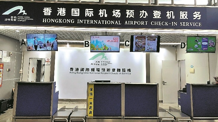 70分鐘直達 南沙客運港往來香港國際機場水路航線復航 70分鐘直達 南沙客運港往來香港國際機場水路航線復航