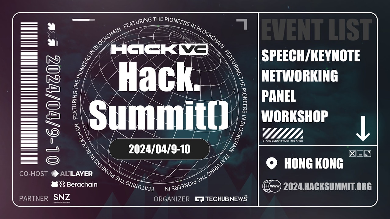 「Hack.Summit() 2024」 Web3 開發者大會亞洲盛大舉辦