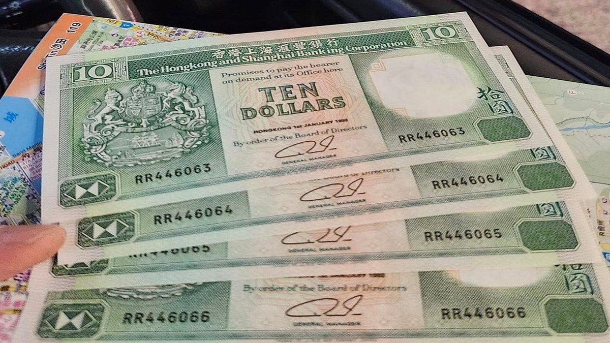 海外紙幣　香港 糖水店收顧客找續驚見48年前$10紙幣！網民勸收藏笑言：執到寶