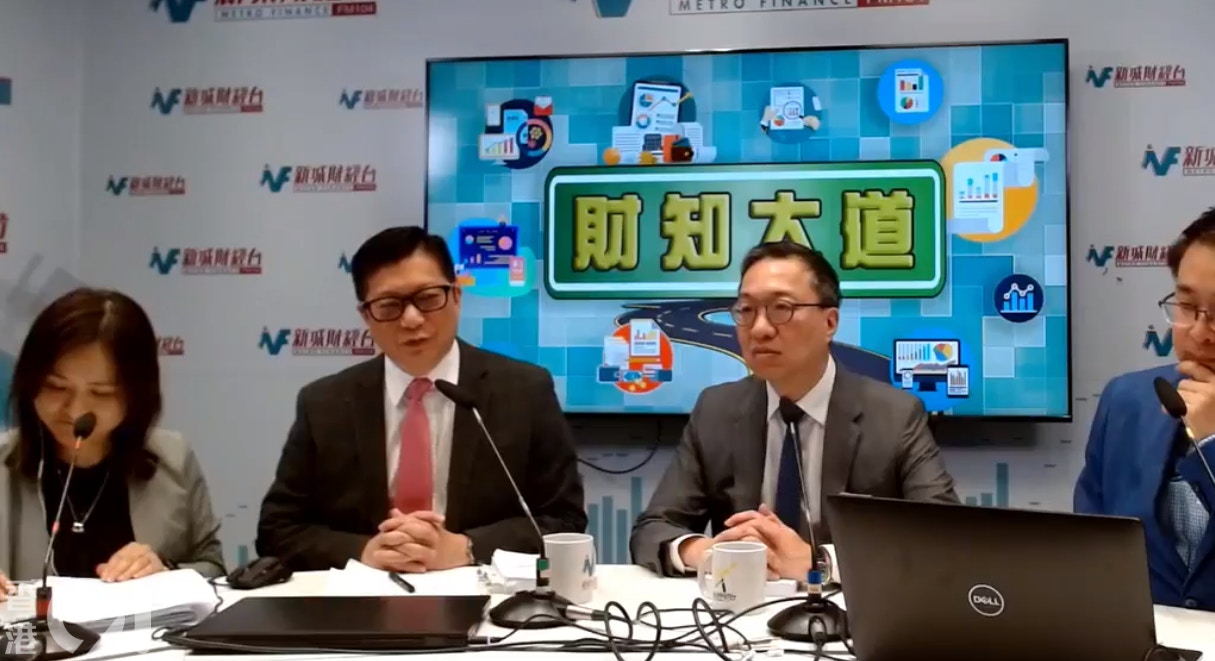 3月25日，律政司司長林定國和保安局局長鄧炳強上電台節目解說23條立法。（新城電台直播片段截圖）