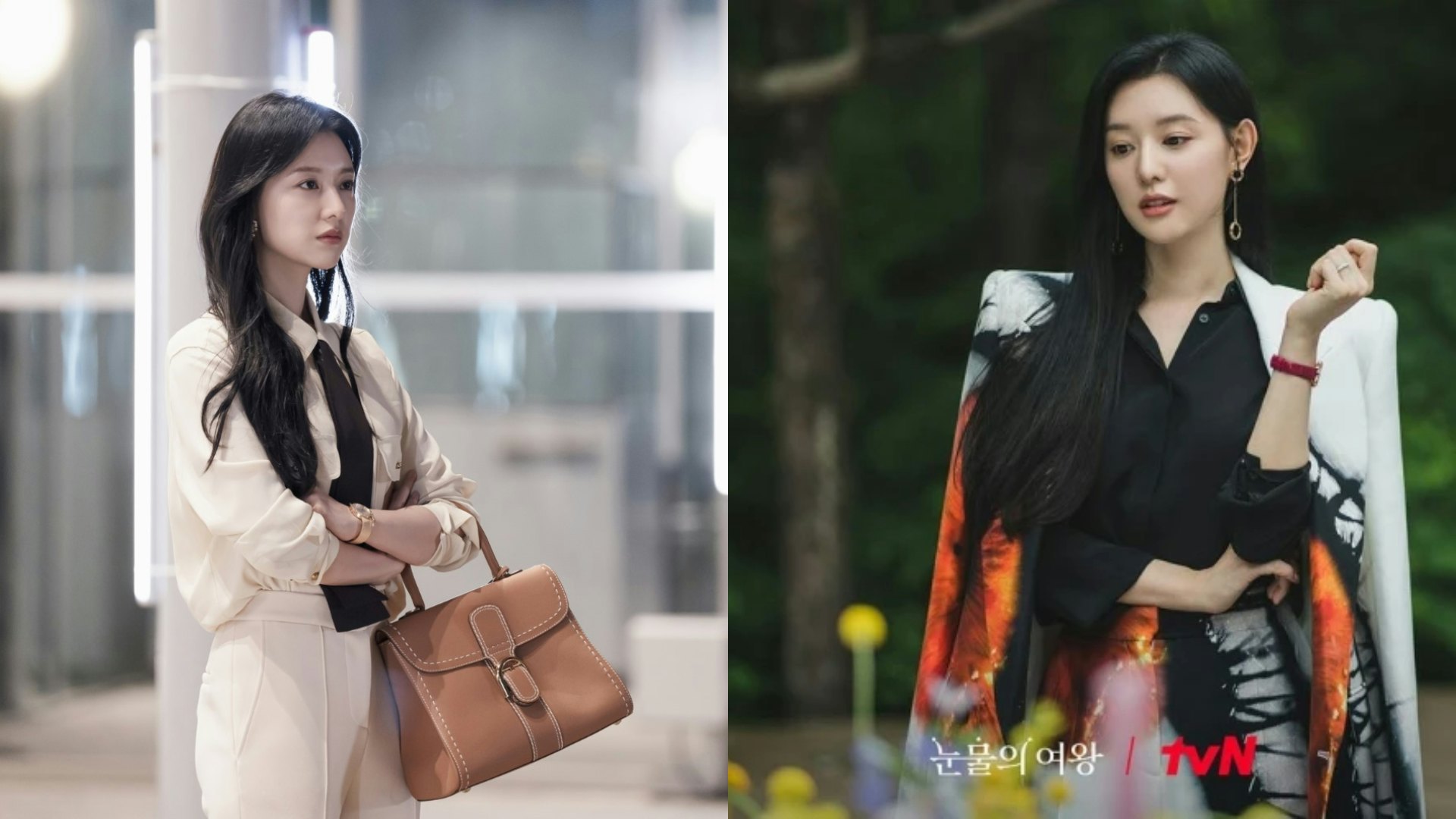 淚之女王|解析金智媛5個千金風造型:簡約穿搭同樣可以氣勢十足 淚之女王|解析金智媛5個千金風造型:簡約穿搭同樣可以氣勢十足