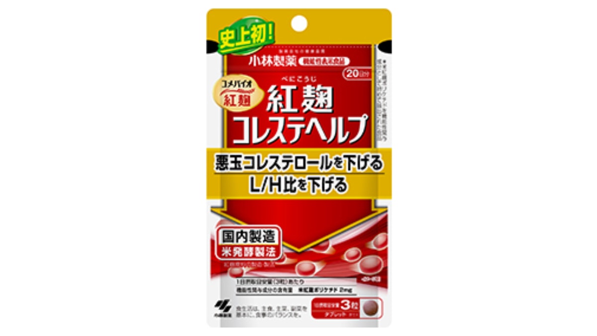 紅麴|健康出問題前曾服小林製藥另一保健品 日本多人求醫 紅麴|健康出問題前曾服小林製藥另一保健品 日本多人求醫