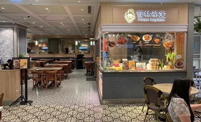 台北寶林茶室中毒案｜越籍廚師糞便檢出邦克列酸　推測料理中接觸