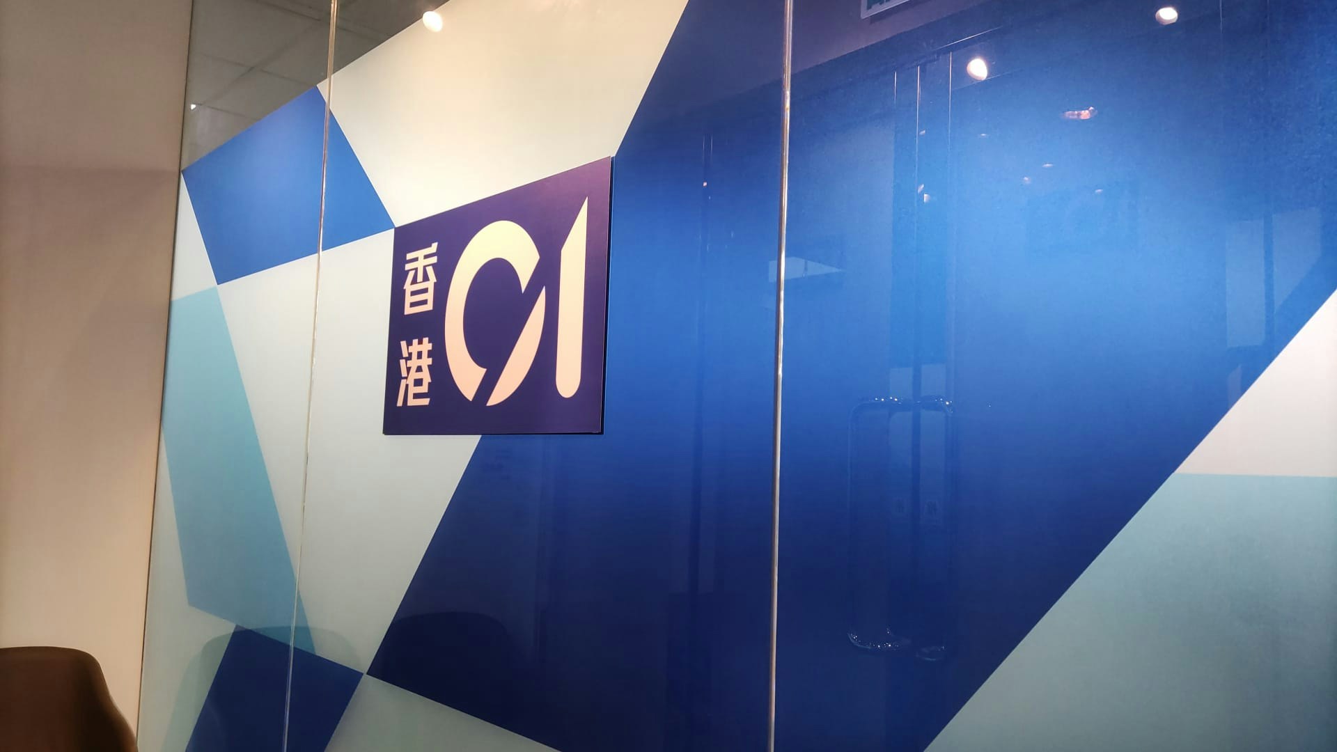 香港01的成立背景與發展歷程