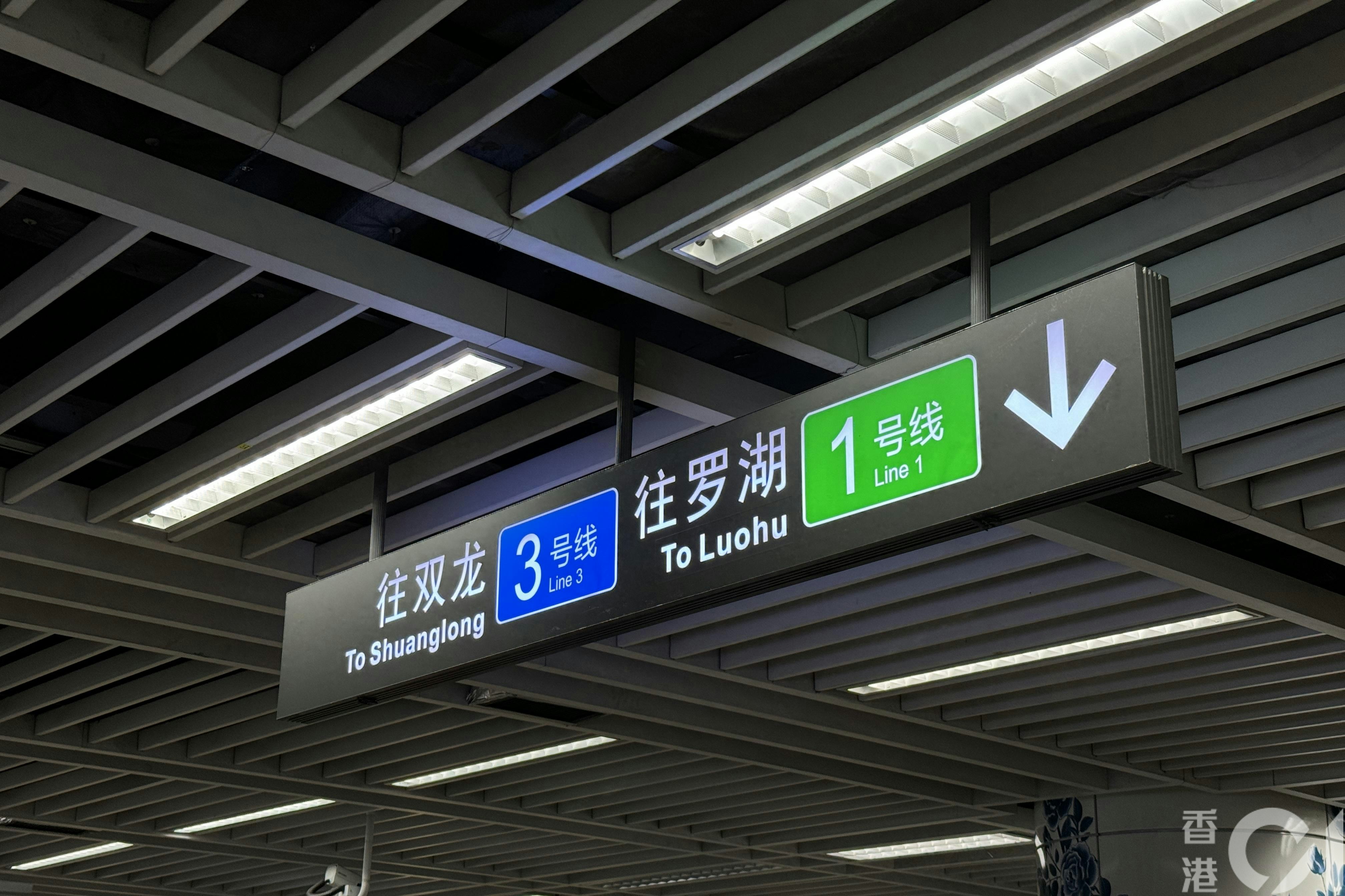 2024年3月26日，《香港01》记者到深圳实测「八达通．全国通」，发现地铁出入闸及巴士嘟卡，感觉上速度与香港相同。（欧阳德浩摄）