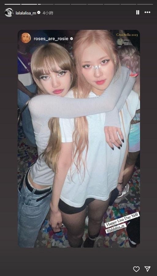 Rosé向壽星女Lisa送上祝福。(IG@lalalalisa_m/roses_are_rosie)