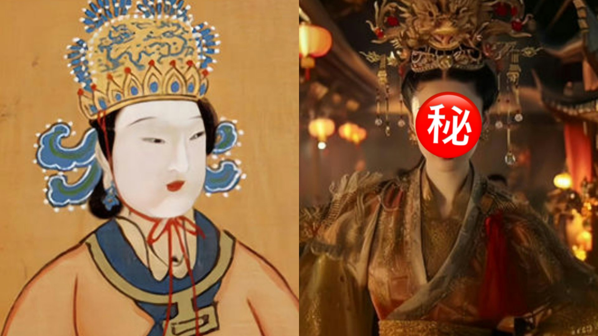 AI生成武則天+繁華長安太逼真惹微博熱議 網民仲以為係劇集預告 AI生成武則天+繁華長安太逼真惹微博熱議 網民仲以為係劇集預告