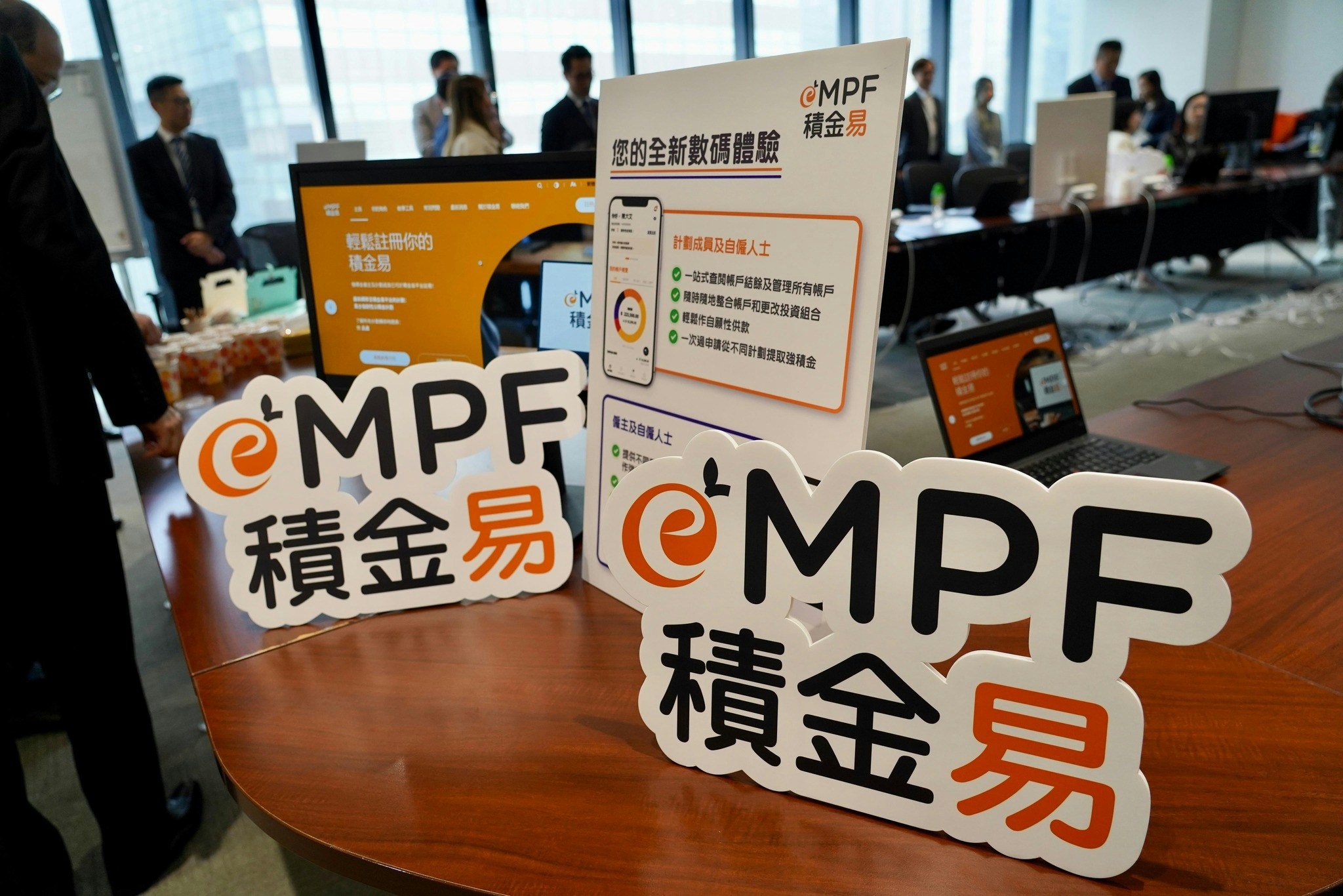 PressMega