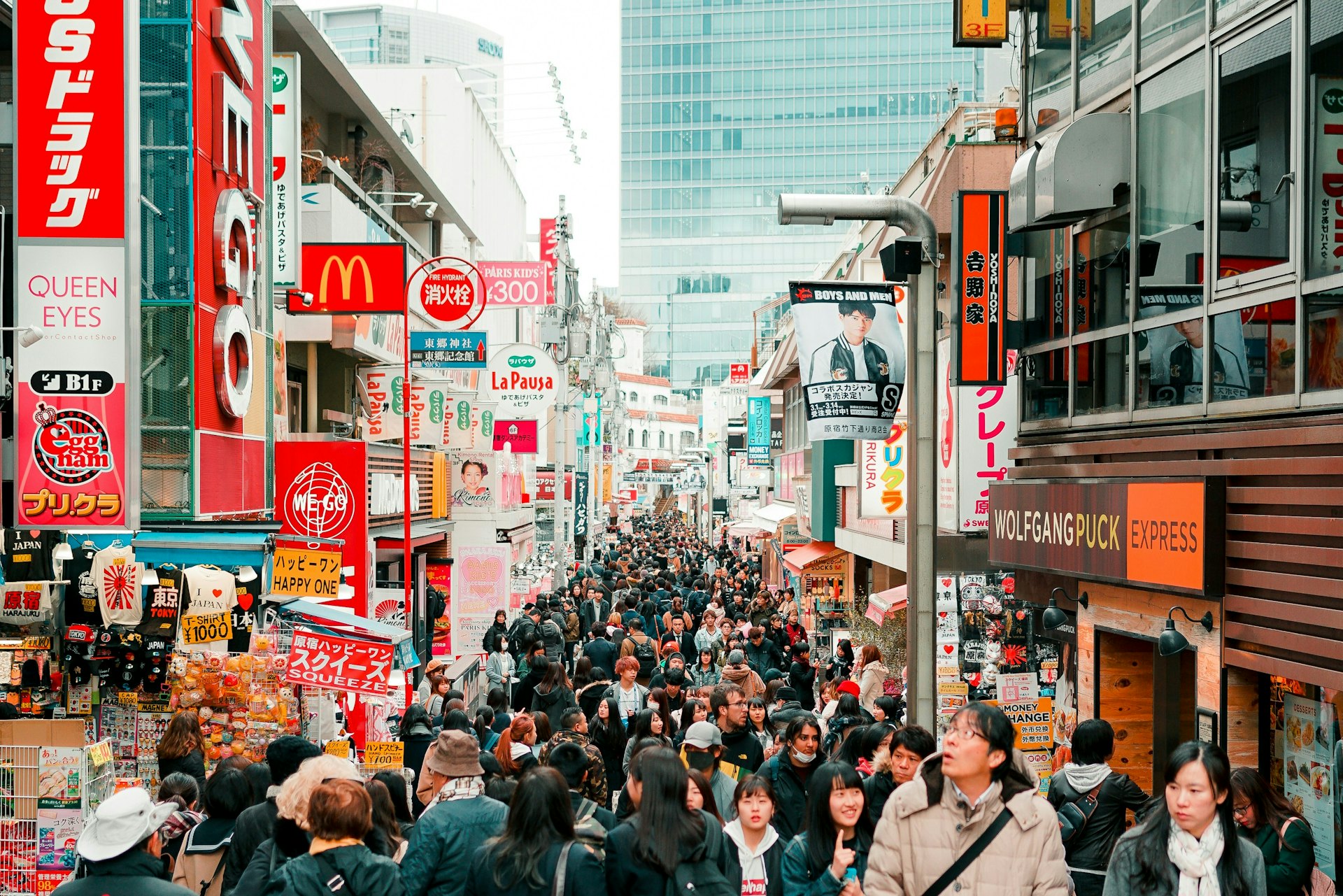 日本東京原宿照片(elton-sa/Unsplash) 日本東京原宿照片(elton-sa/Unsplash)
