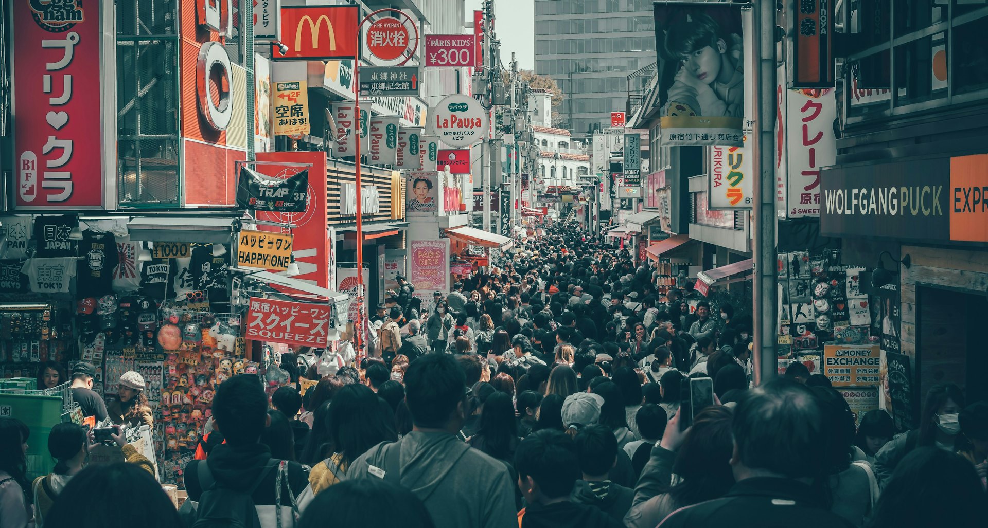 日本東京原宿照片(yoav-aziz/Unsplash) 日本東京原宿照片(yoav-aziz/Unsplash)