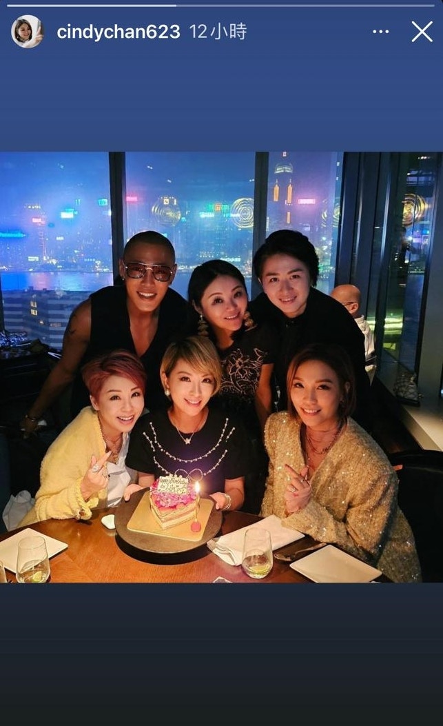 名媛陈玥心（Cindy）在Instagram限时动态上载了一众好友与利嘉儿庆祝生日的相片。（IG图片）