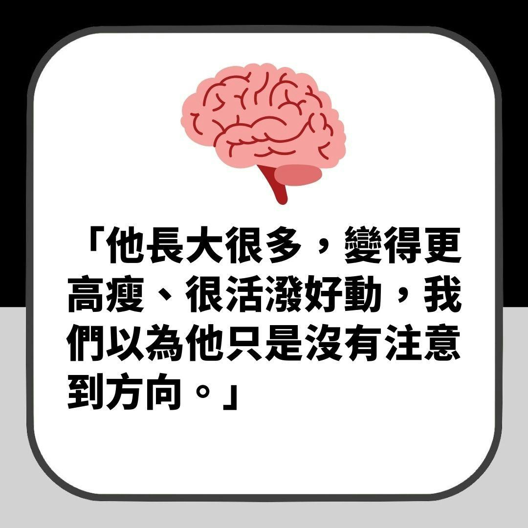 兒童常撞到家具竟是癌症異狀？英國7歲男童長罕見腦瘤或剩1年壽命（01製圖）