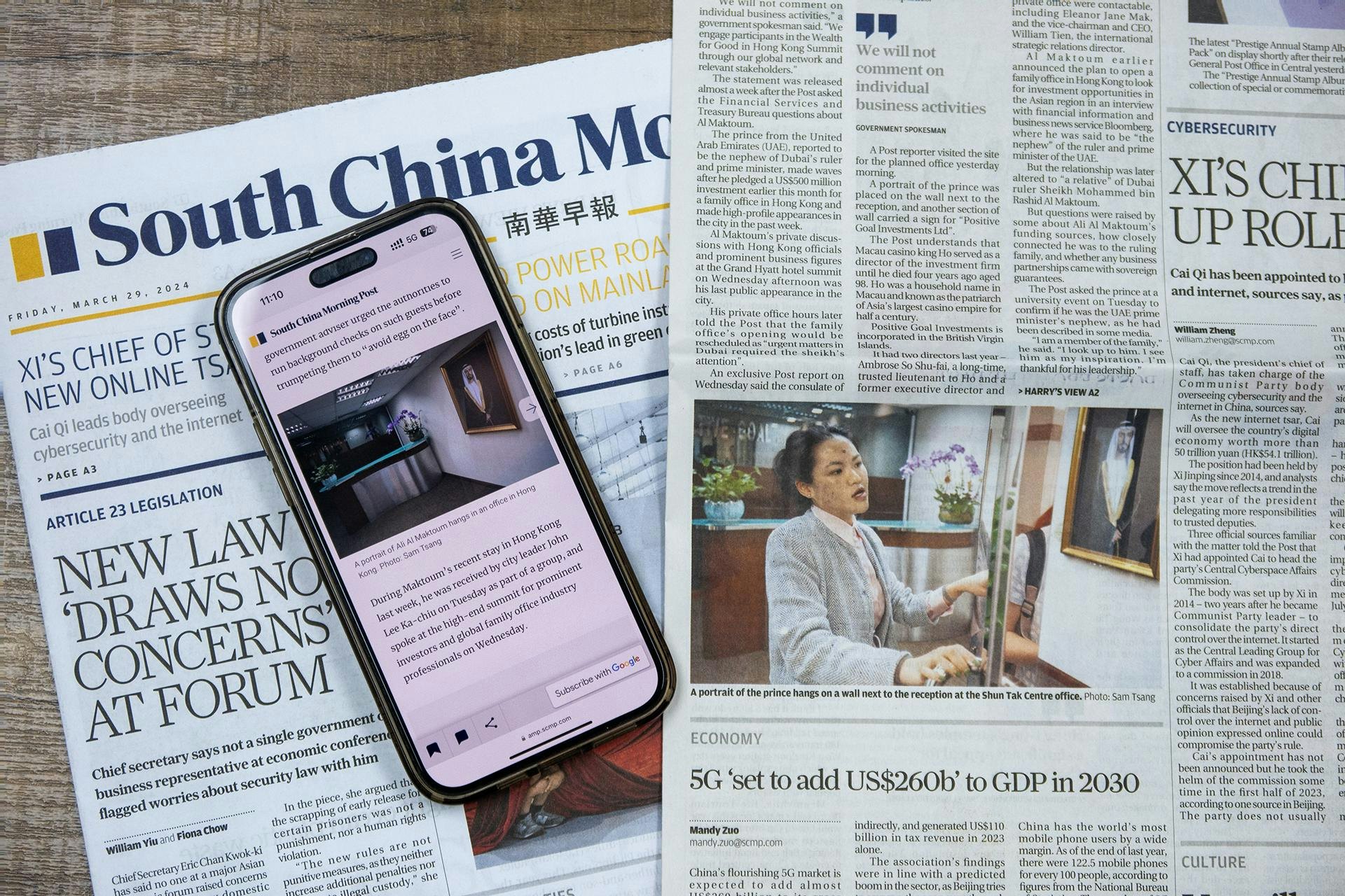 杜拜統治家族成員Sheikh Ali Rashed Ali Saeed Al Maktoum(阿里王子)位於信德中心招商局大廈的辦公室,南華早報記者於3月28日拍攝時,仍拍攝到掛有王子畫像。(勞顯亮翻攝) 杜拜統治家族成員Sheikh Ali Rashed Ali Saeed Al Maktoum(阿里王子)位於信德中心招商局大廈的辦公室,南華早報記者於3月28日拍攝時,仍拍攝到掛有王子畫像。(勞顯亮翻攝)