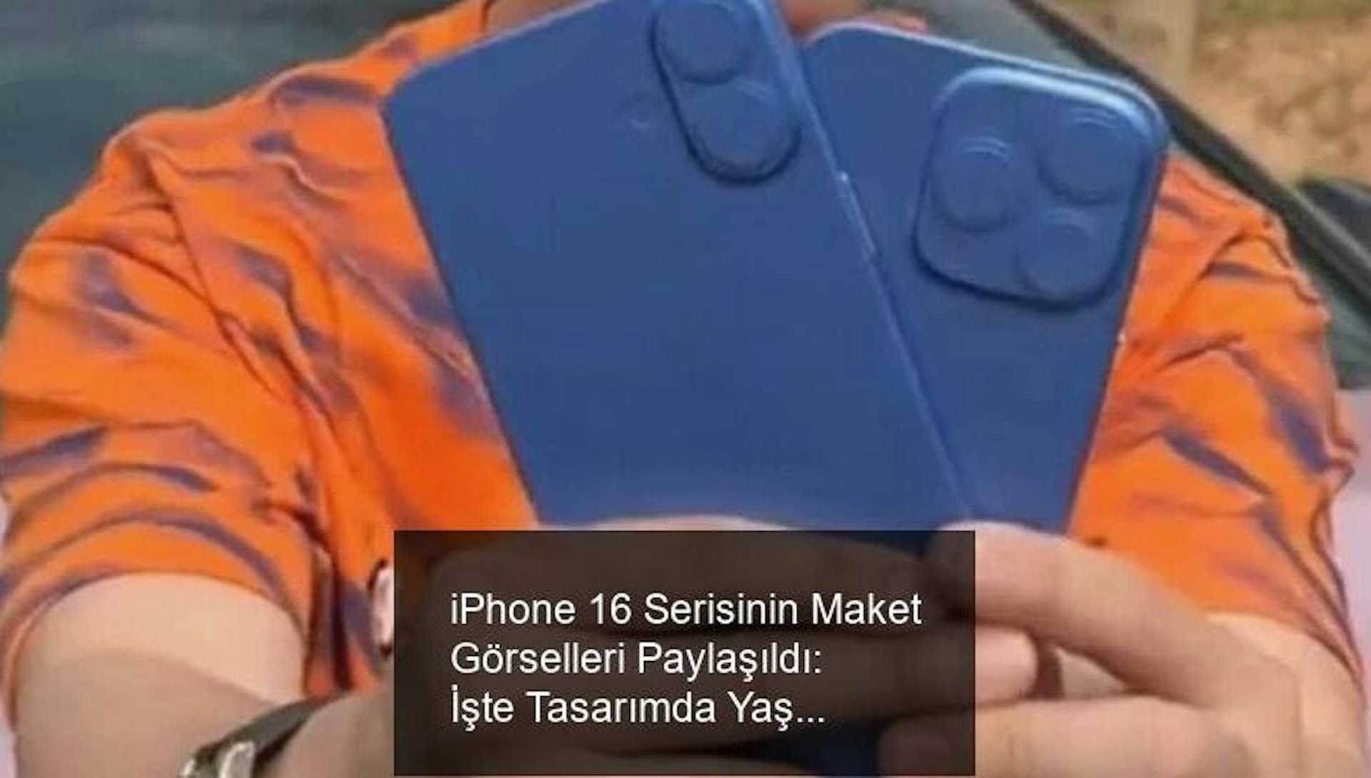 iPhone 16 Pro曝光(x) iPhone 16 Pro曝光(x)