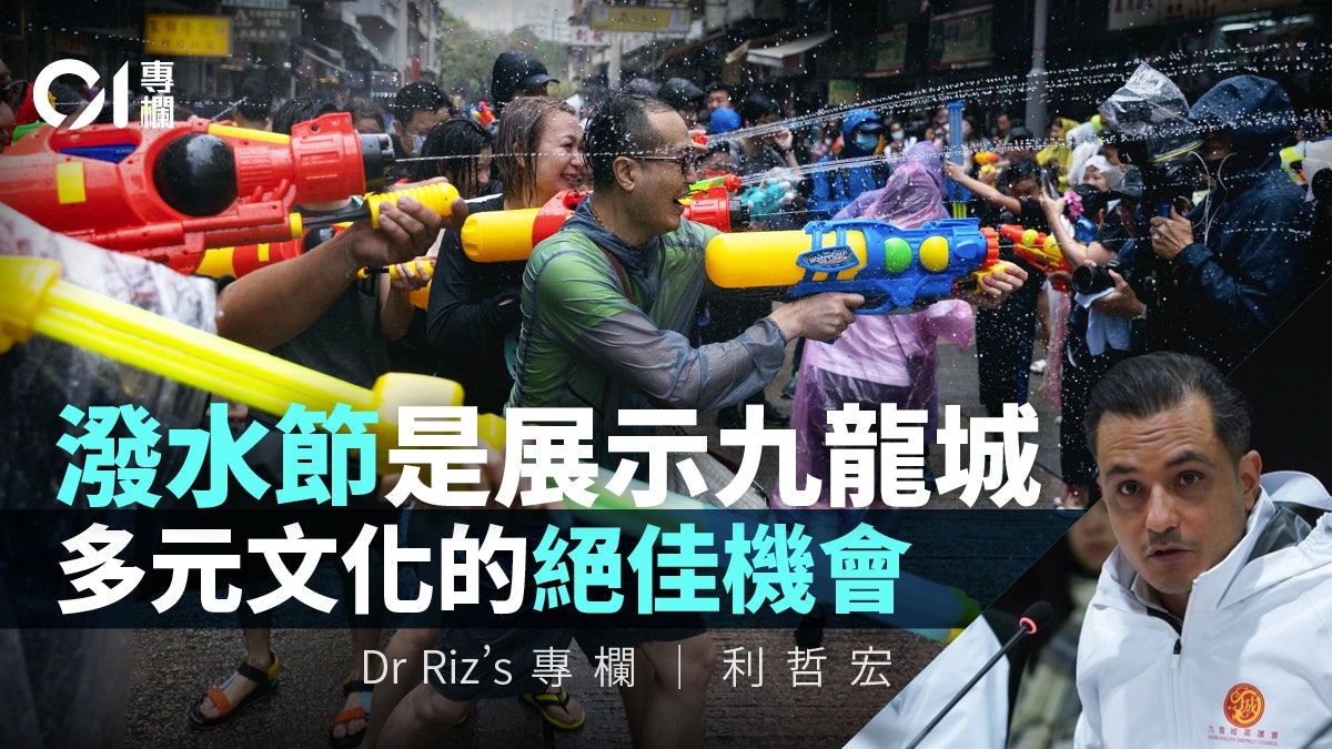利哲宏|多元龍城,歡迎前來體驗 利哲宏|多元龍城,歡迎前來體驗