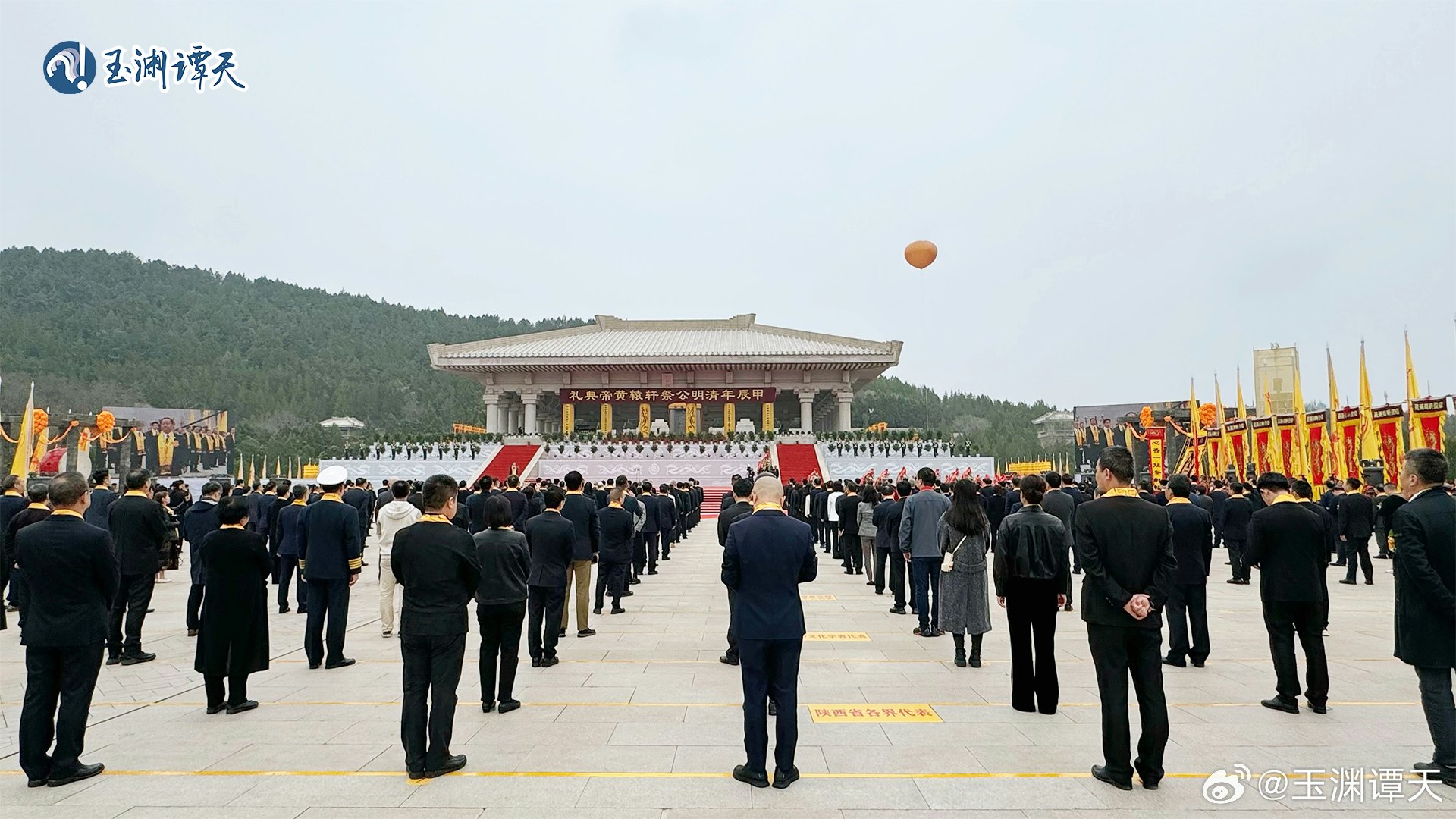 馬英九一行人在陜西省黃陵縣,參加「甲辰(2024)年清明公祭軒轅黃帝典禮」活動。(玉淵潭天) 馬英九一行人在陜西省黃陵縣,參加「甲辰(2024)年清明公祭軒轅黃帝典禮」活動。(玉淵潭天)
