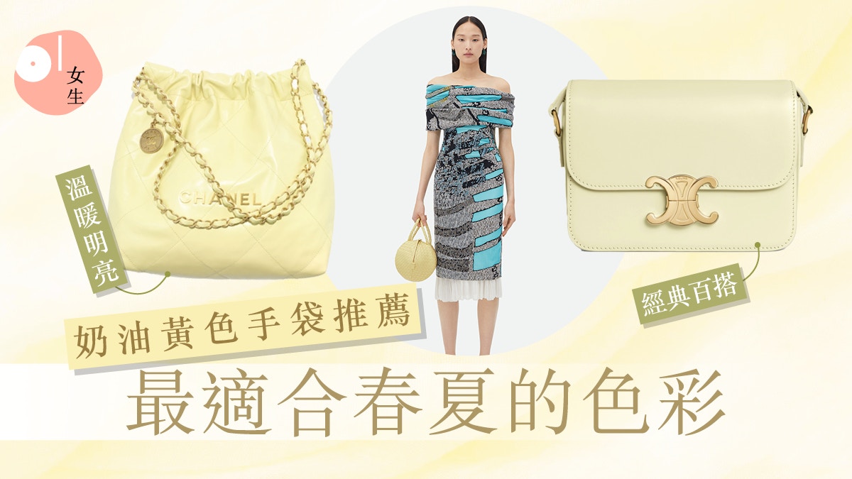 大人気デザイン♪【CHANEL】手袋 楽天市場】CHANEL□メッセンジャーバッグ カーフスキン ワイルド