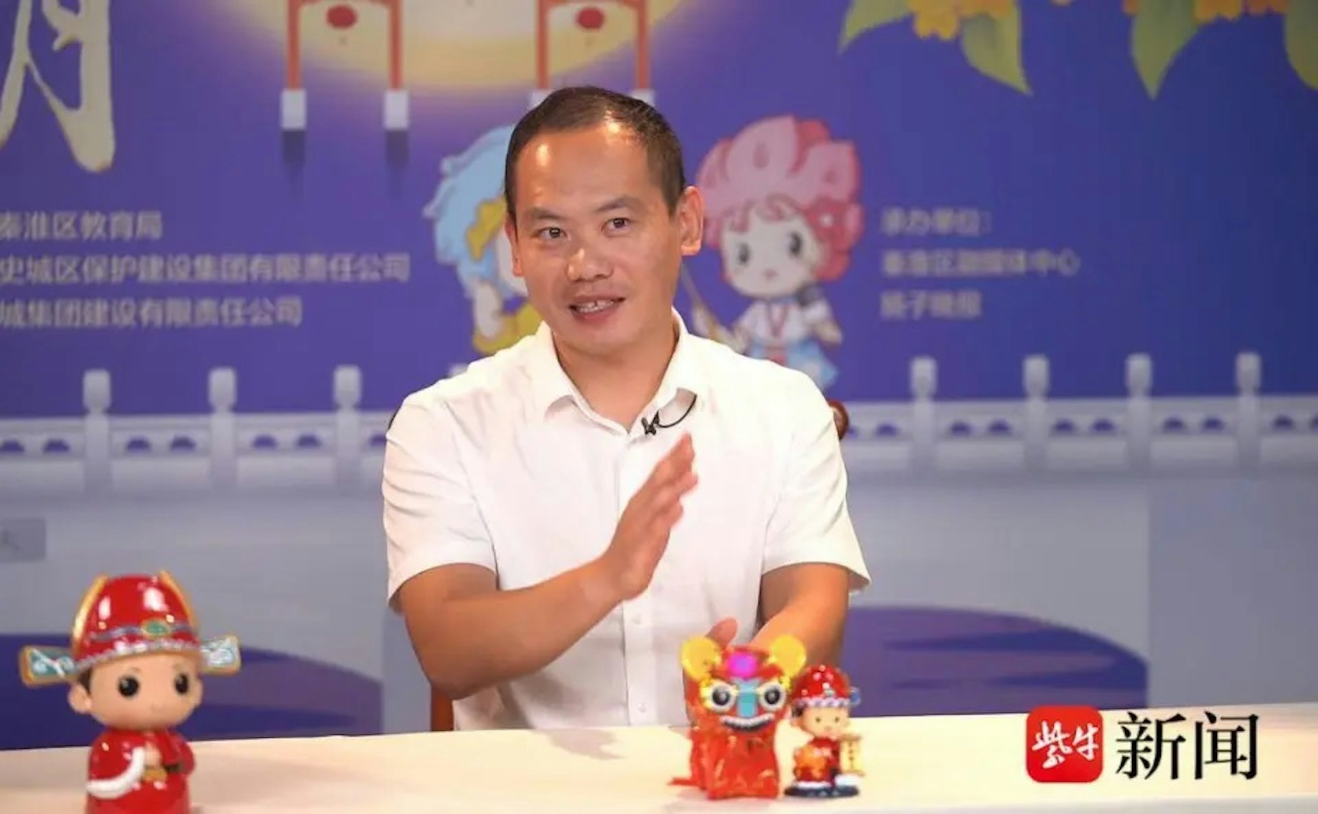 中國科學院紫金山天文台科普主管王科超。(紫牛新聞) 中國科學院紫金山天文台科普主管王科超。(紫牛新聞)