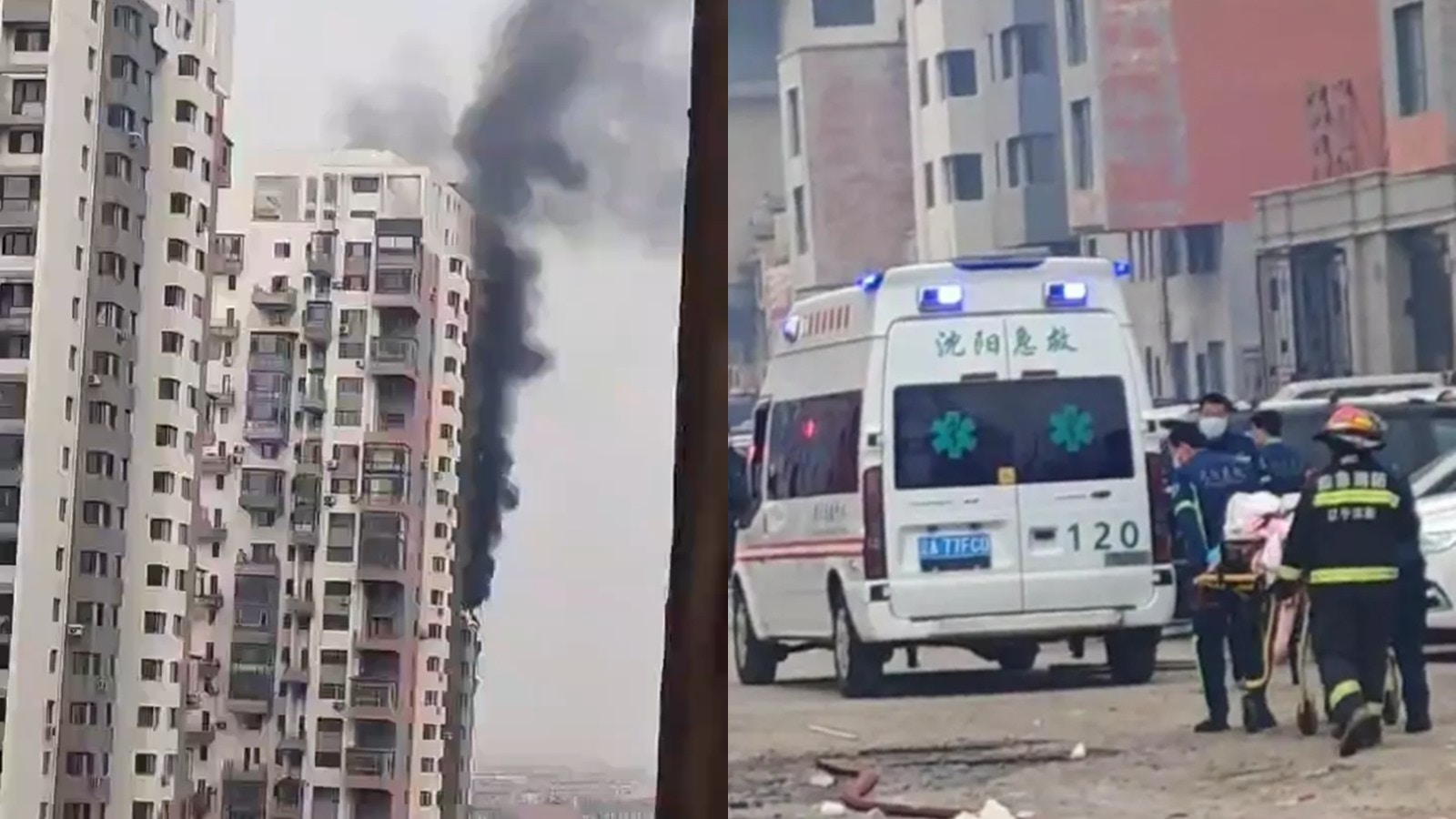 辽宁沈阳住宅液化气罐爆炸，至少1死3伤！居民：疑似有人被炸落楼（视频/组图） - 1
