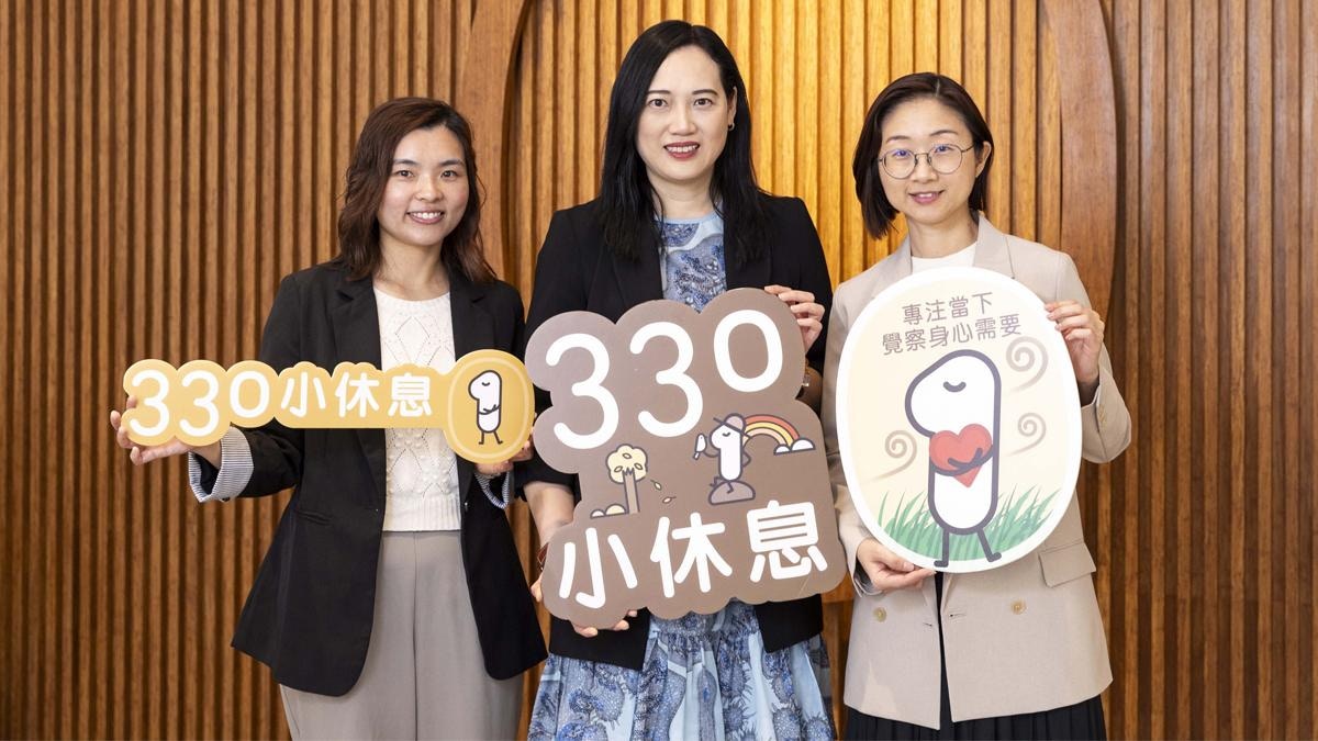 關注精神健康｜dayday330與港鐵攜手展開身心靈靜觀之旅