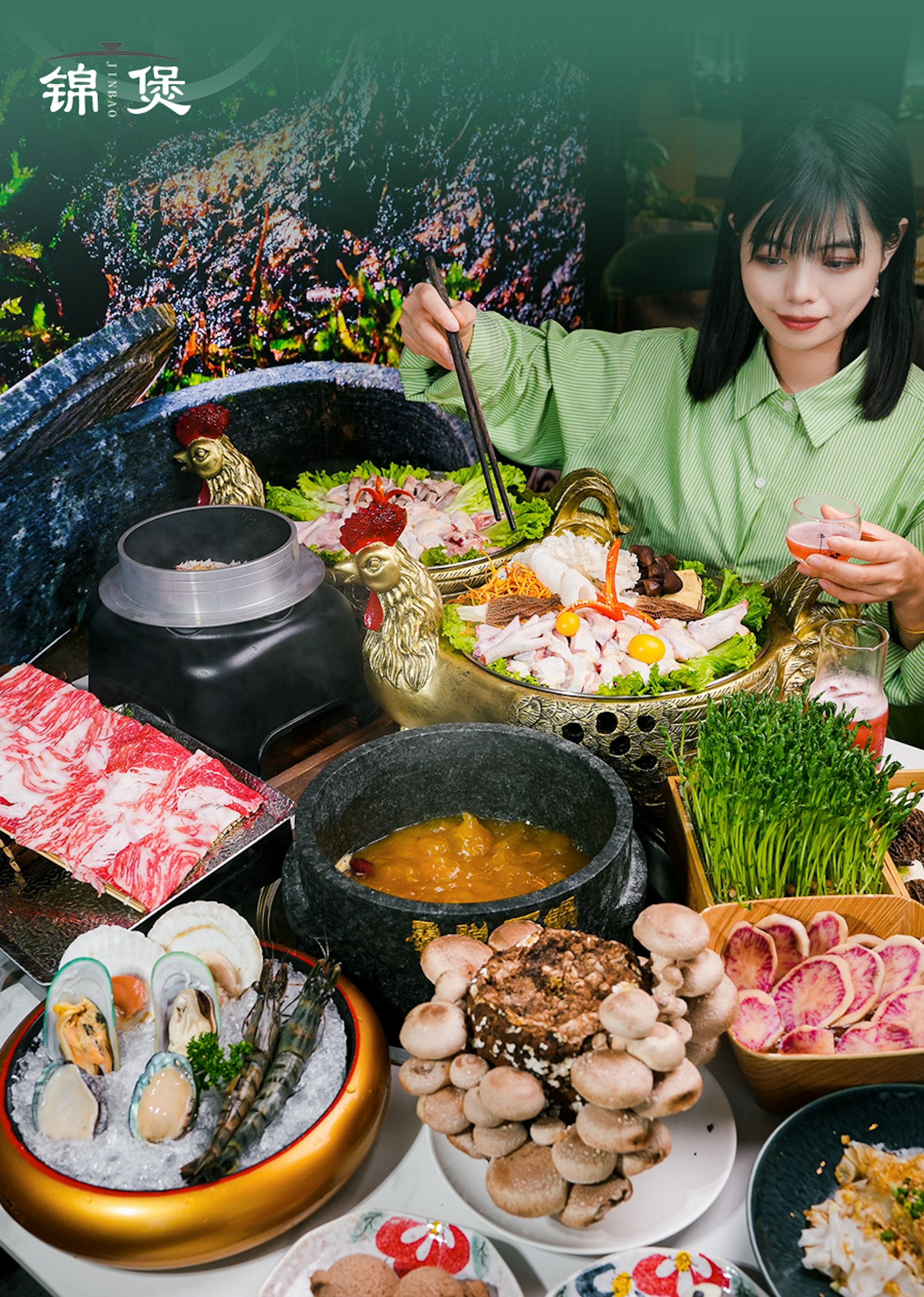 深圳錦煲以山珍食材主打「鮮野甜」,以錦煲三寶墨脫石鍋、高原野生菌、龍門鬍鬚雞,讓你的舌尖到西藏旅行,一起探索生命之鮮。(深圳Book提供) 深圳錦煲以山珍食材主打「鮮野甜」,以錦煲三寶墨脫石鍋、高原野生菌、龍門鬍鬚雞,讓你的舌尖到西藏旅行,一起探索生命之鮮。(深圳Book提供)