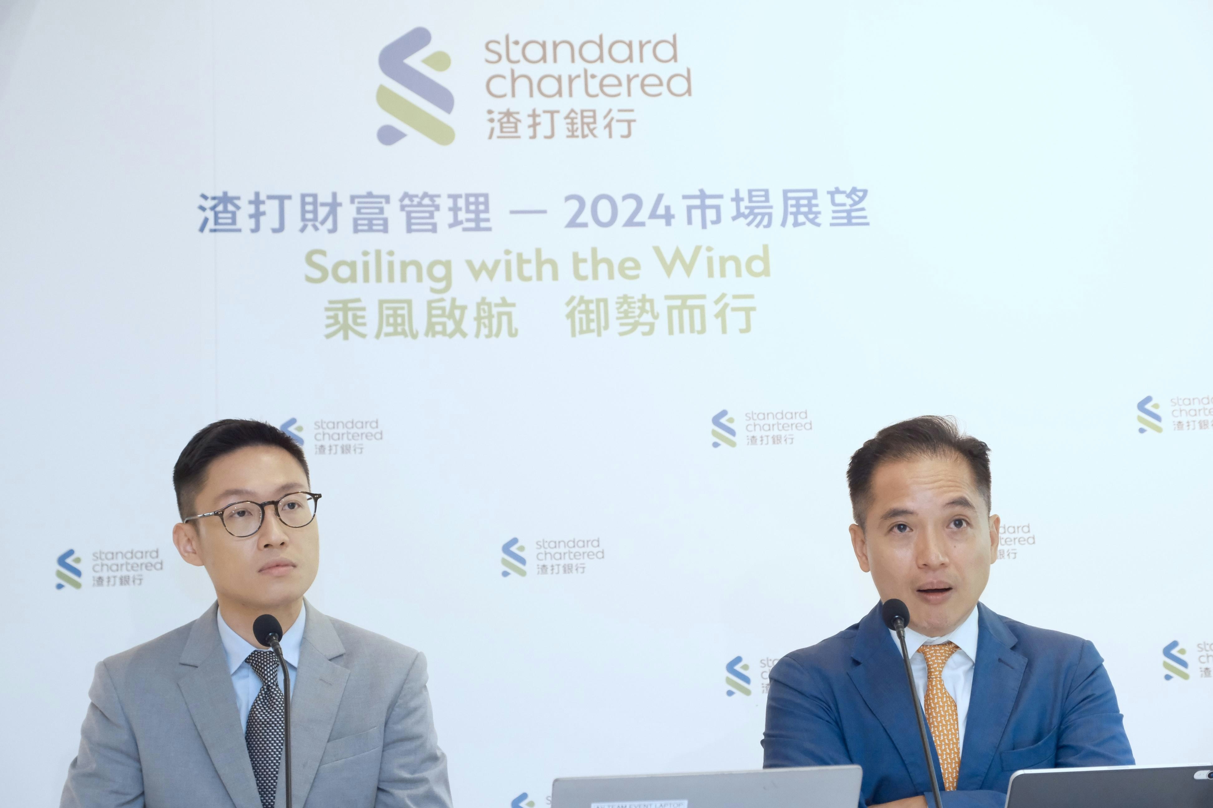 渣打料港股短炒機會多可趁低吸納呢類版塊未來1年望18100點