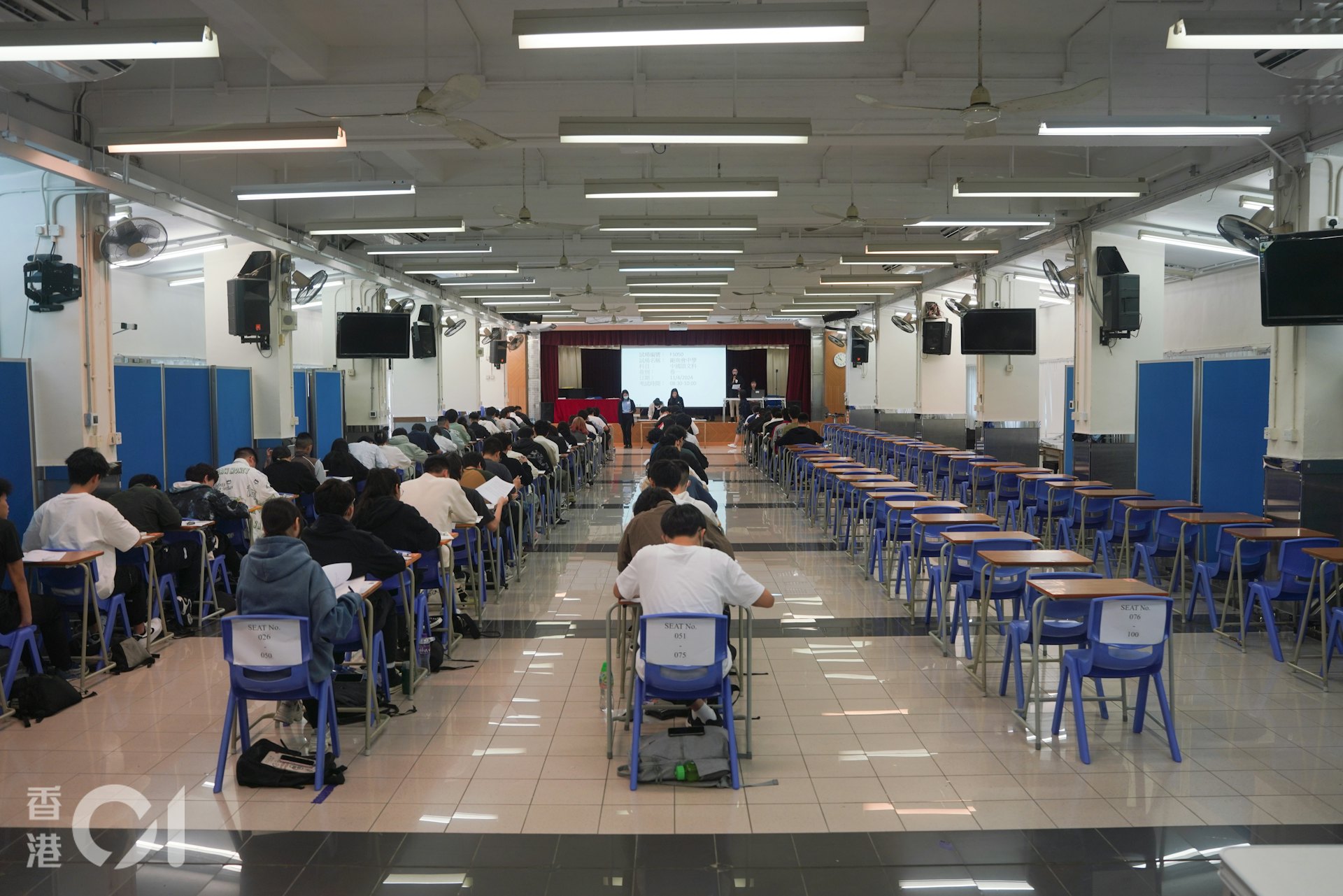 中學文憑試英文科閱讀及寫作卷今日開考。(資料圖片) 中學文憑試英文科閱讀及寫作卷今日開考。(資料圖片)