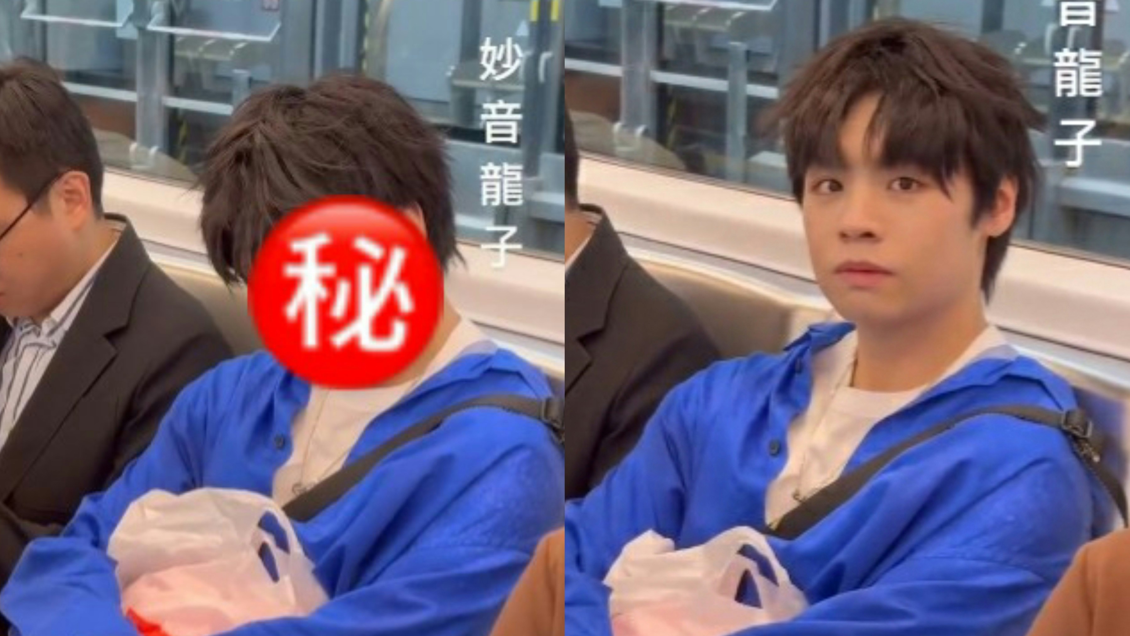 LOONG 9｜「妙音龍子」睡相被公開 網民話：瞓都瞓得靚仔過人