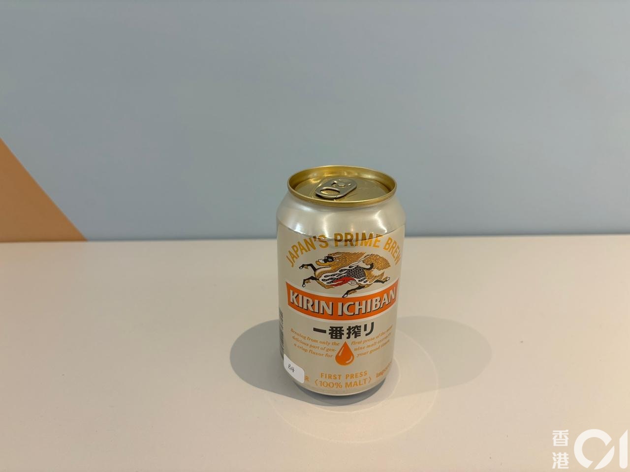 麒麟一番榨 KIRIN ICHIBAN的 麒麟啤酒 Kirin Beer，每罐$7.9，评分为4.5分。（梁祖儿摄）