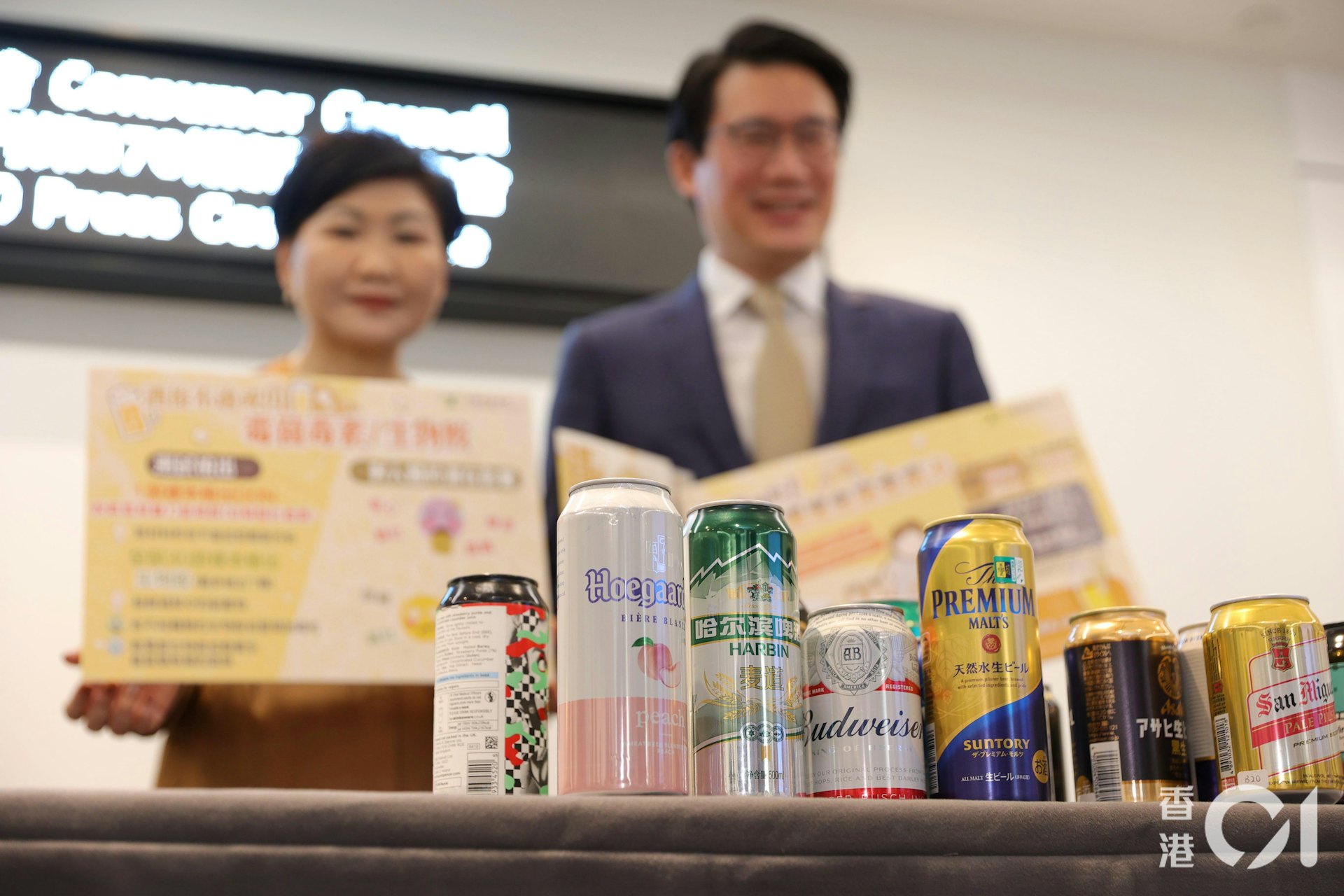 消費者委員會首次測試30款預先包裝罐裝或支裝啤酒。(鄭子峰攝) 消費者委員會首次測試30款預先包裝罐裝或支裝啤酒。(鄭子峰攝)