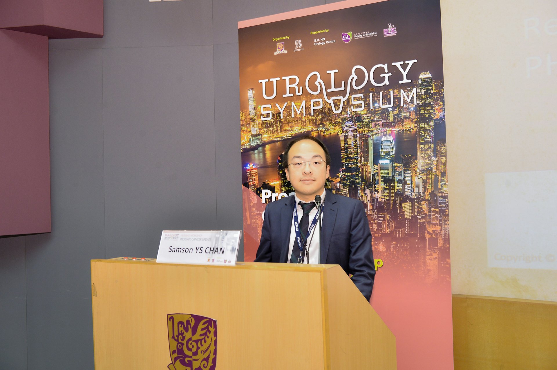 泌尿外科專科醫生 陳潤生醫生