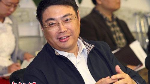 廣州市原副市長王東被開除公職 收受巨額財物以權謀私涉嚴重違法 廣州市原副市長王東被開除公職 收受巨額財物以權謀私涉嚴重違法