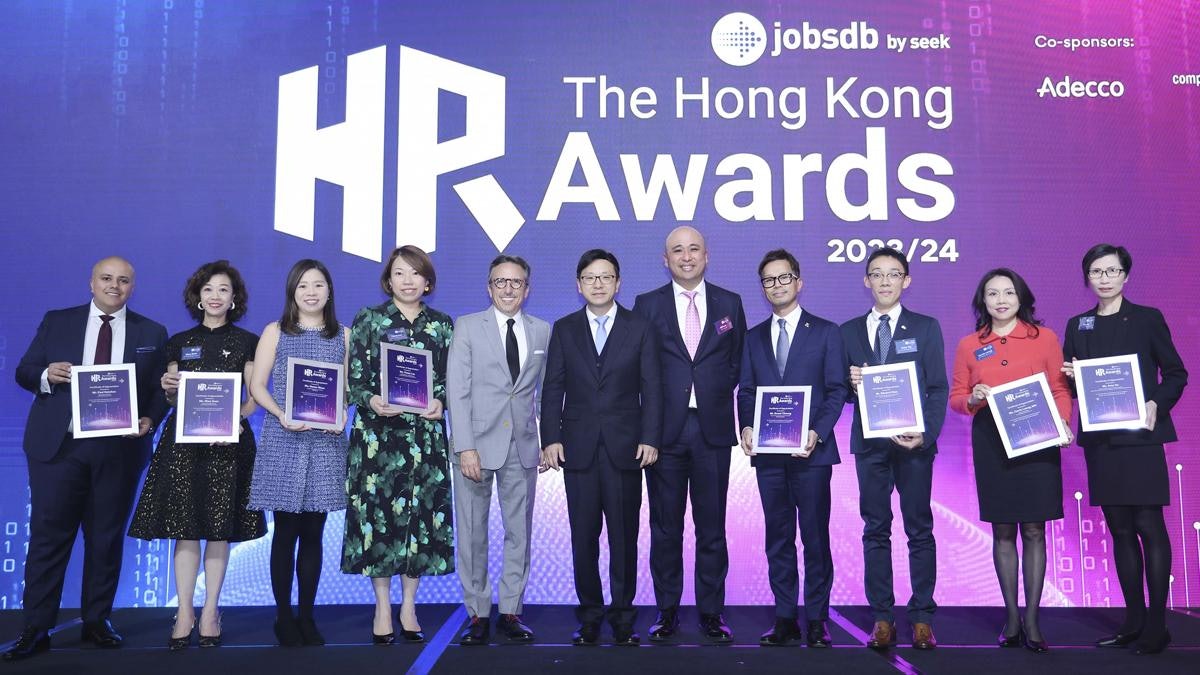 Jobsdb by SEEK頒獎典禮　HR年度盛事　表揚優秀企業