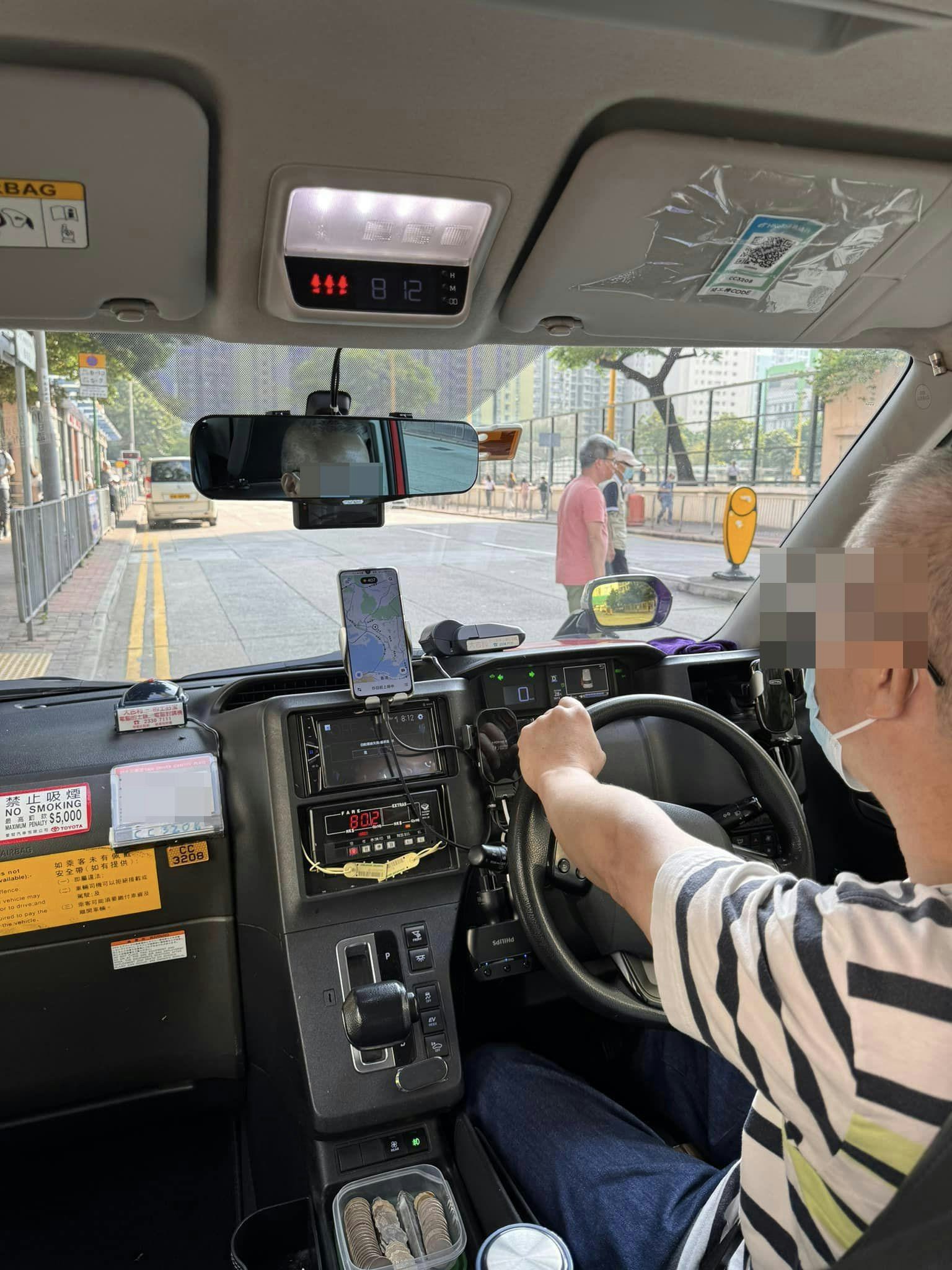 楼主表示，他透过Uber预约的士由长沙湾前往北角宝马山，讵料上车后司机竟要求他以现金支付「回程隧道费」。（网上图片）