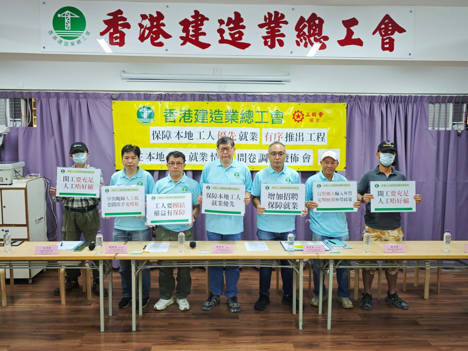 紮鐵｜75%受訪工人稱無工開或開工不足9成人薪酬差過「工會價」