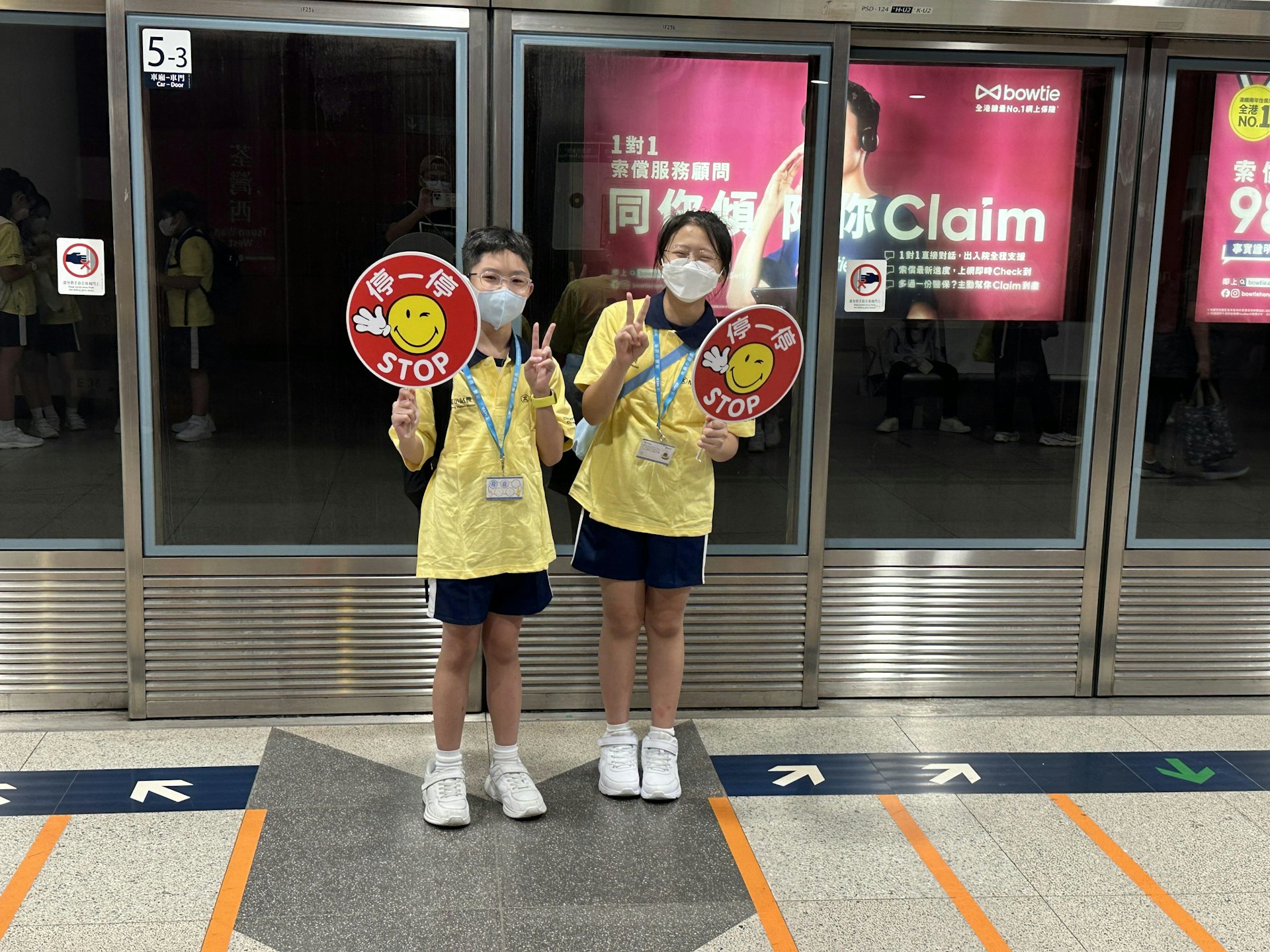 港鐵小車長。(李喜森校長提供) 港鐵小車長。(李喜森校長提供)