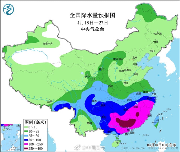 中国气象台官方帐号「中国天气」提醒，未来几天南方强降雨落区都靠南。（中国天气）