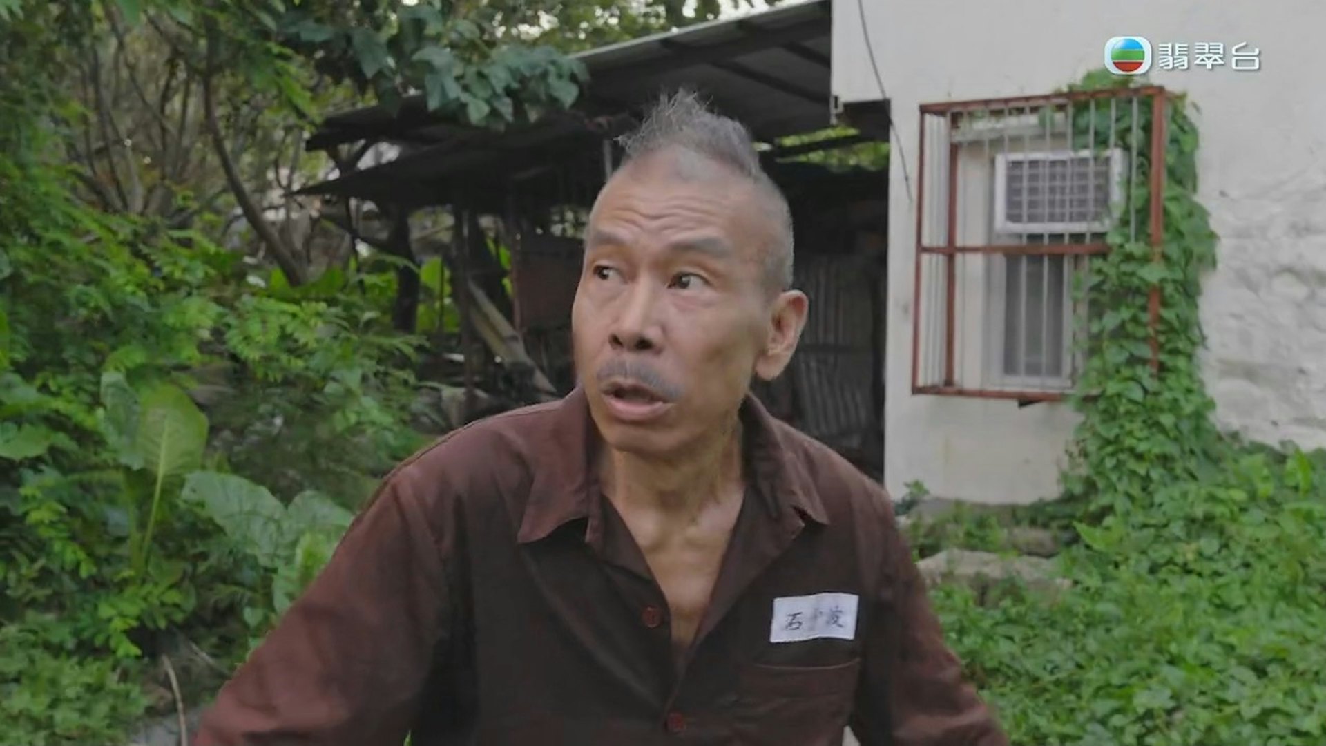 逆天奇案2|69歲張雷飾演賊王勁fit 身手敏捷動作利落原來係武指