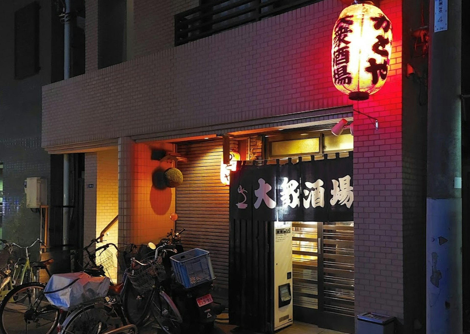涉事的東京向島大衆酒場KADOYA(Google Maps截圖) 涉事的東京向島大衆酒場KADOYA(Google Maps截圖)