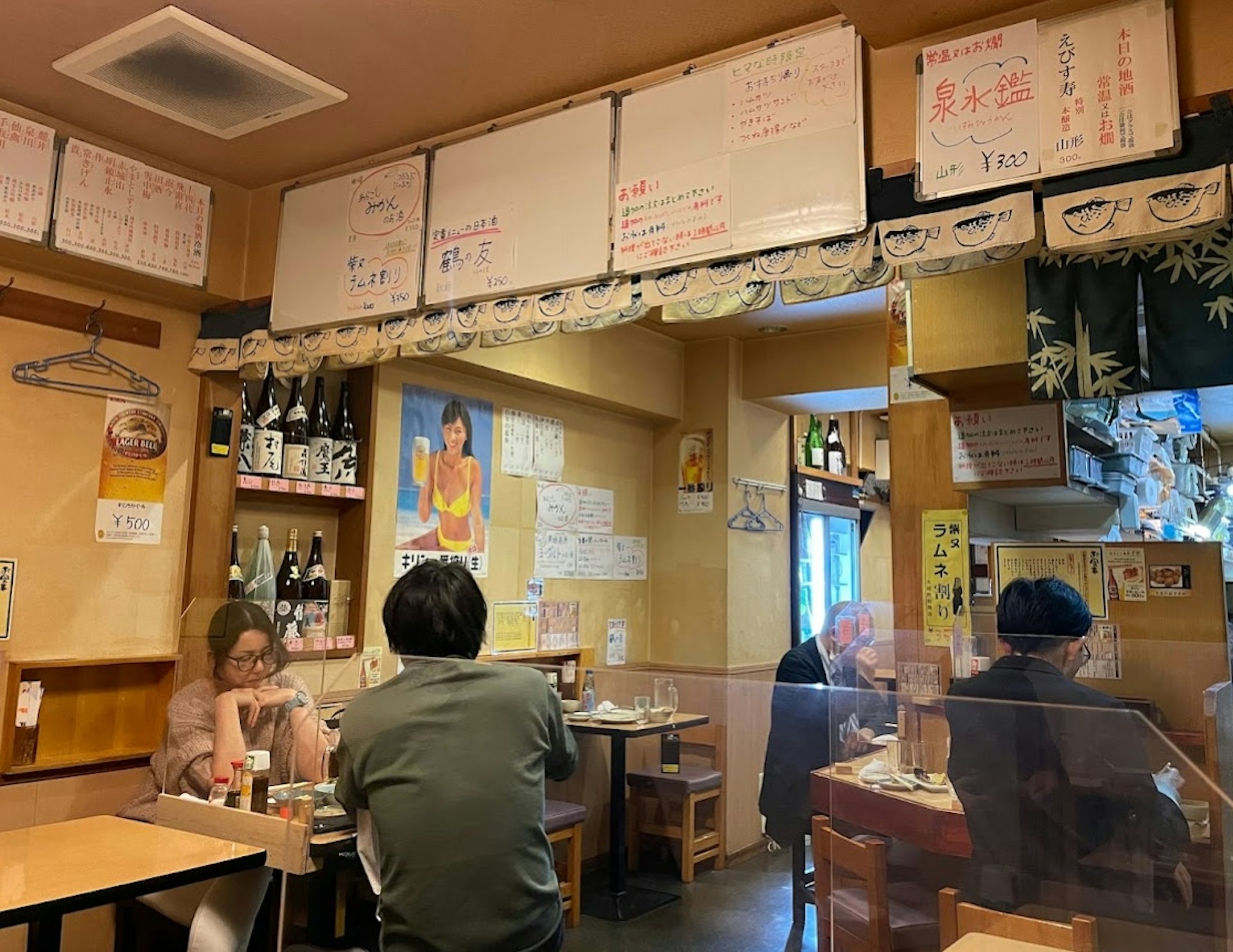 涉事的東京向島大衆酒場KADOYA(Google Maps截圖) 涉事的東京向島大衆酒場KADOYA(Google Maps截圖)
